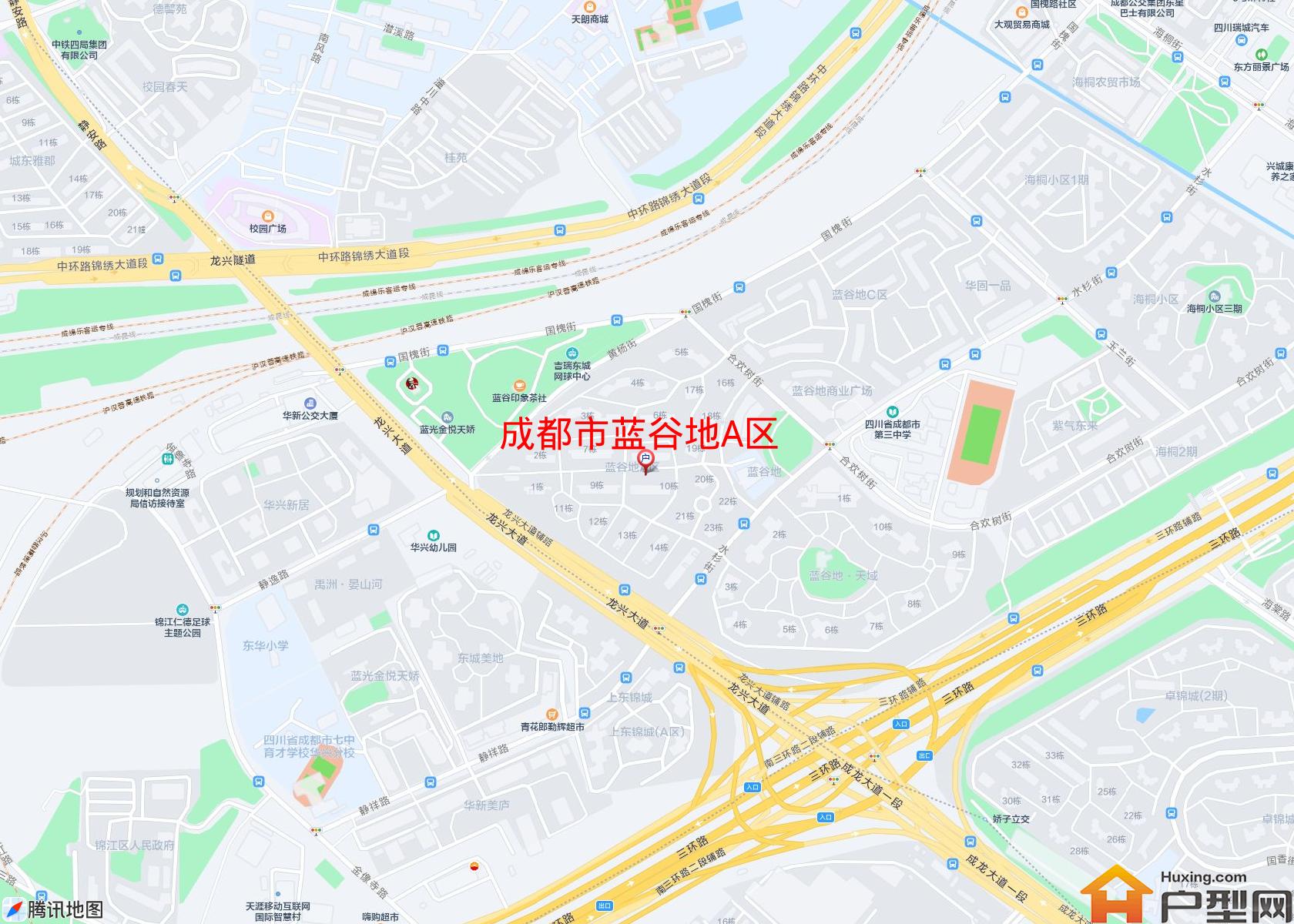 蓝谷地A区小区 - 户型网