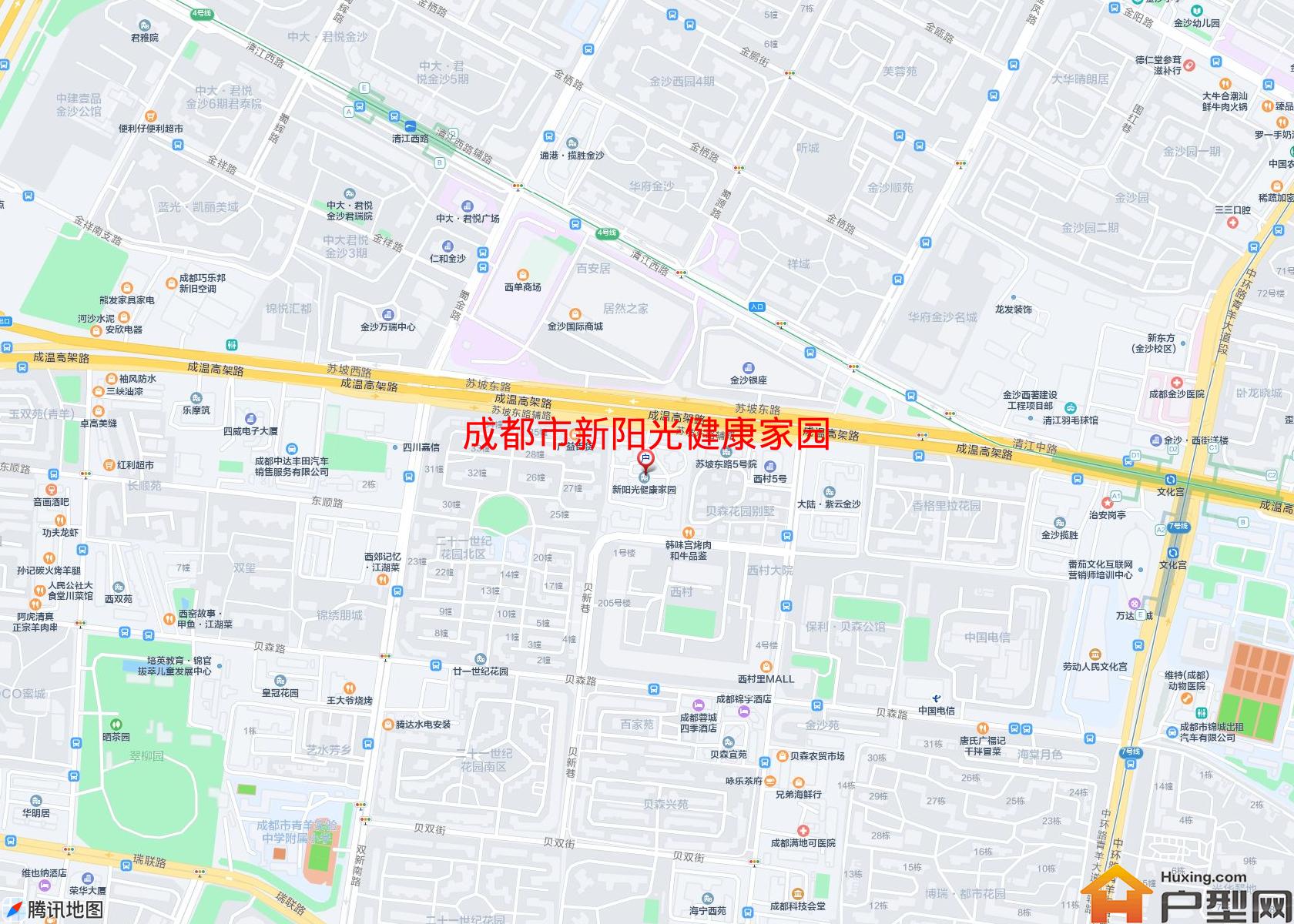 新阳光健康家园小区 - 户型网