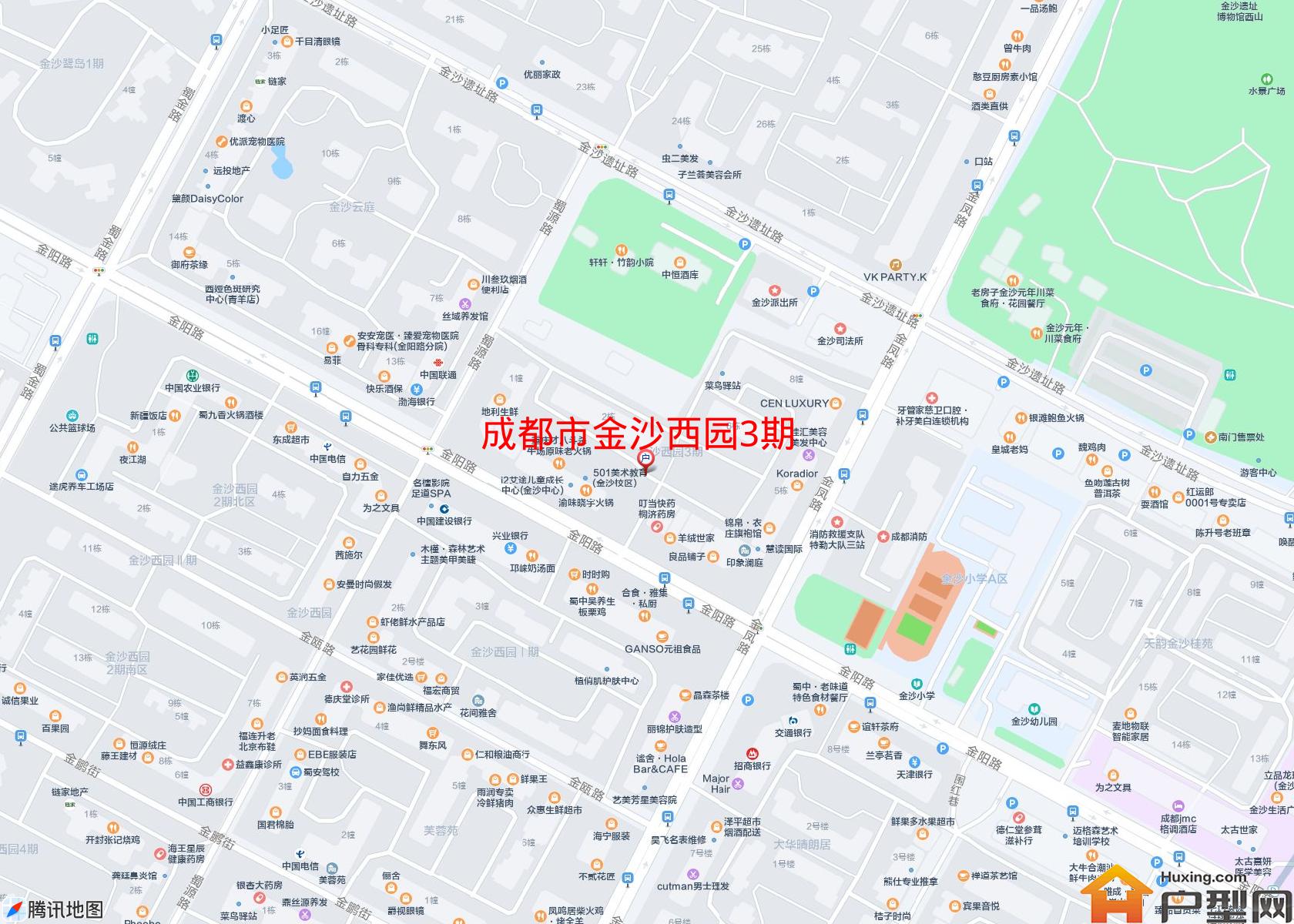 金沙西园3期小区 - 户型网