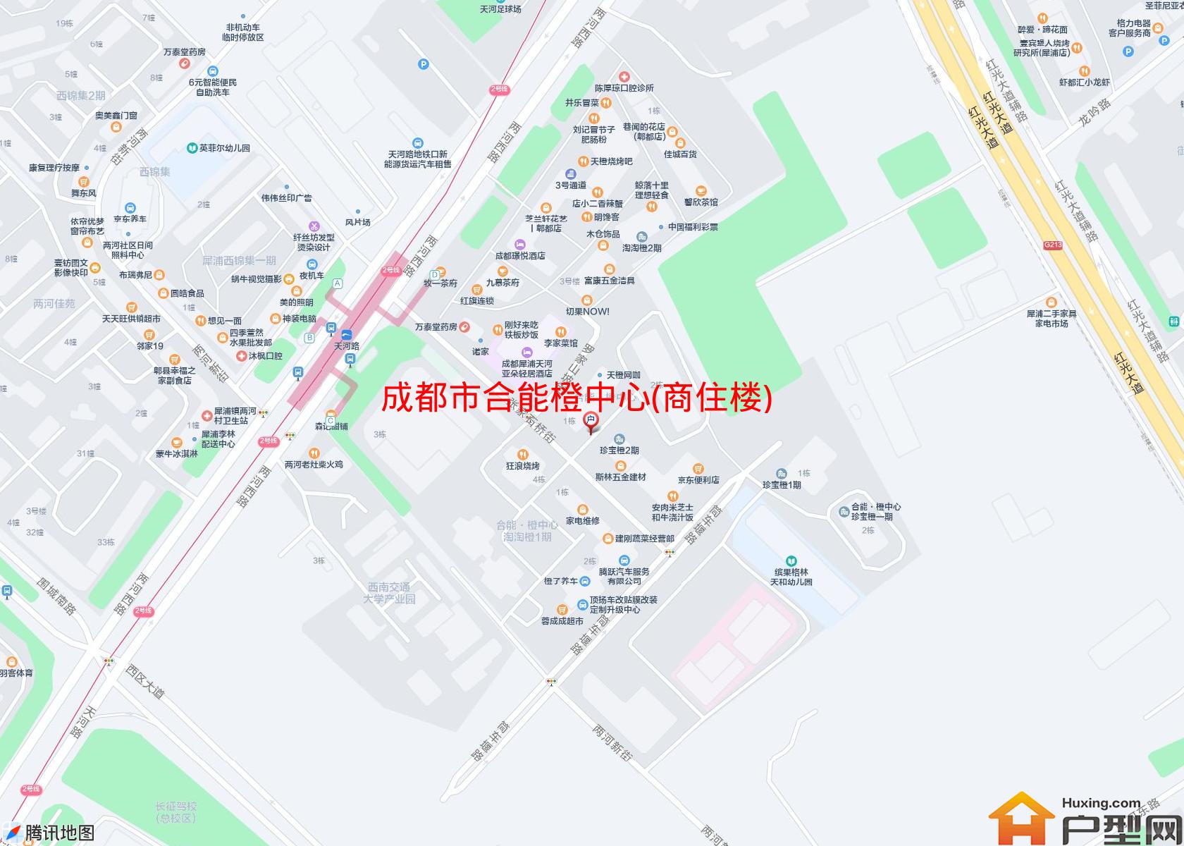合能橙中心(商住楼)小区 - 户型网
