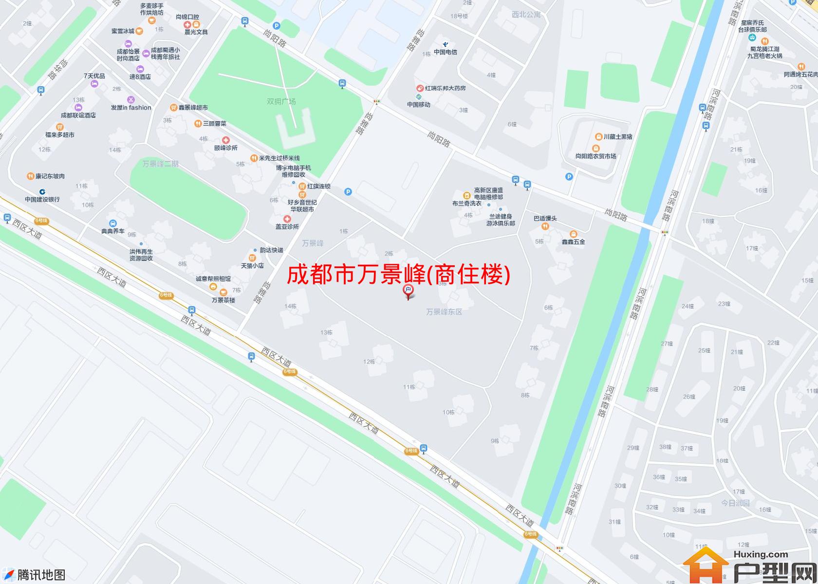 万景峰(商住楼)小区 - 户型网