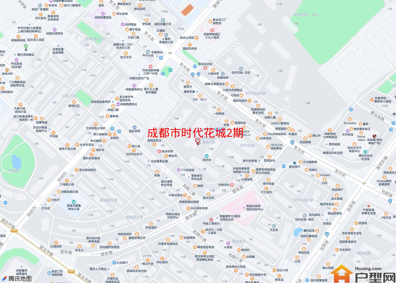 时代花城2期小区 - 户型网