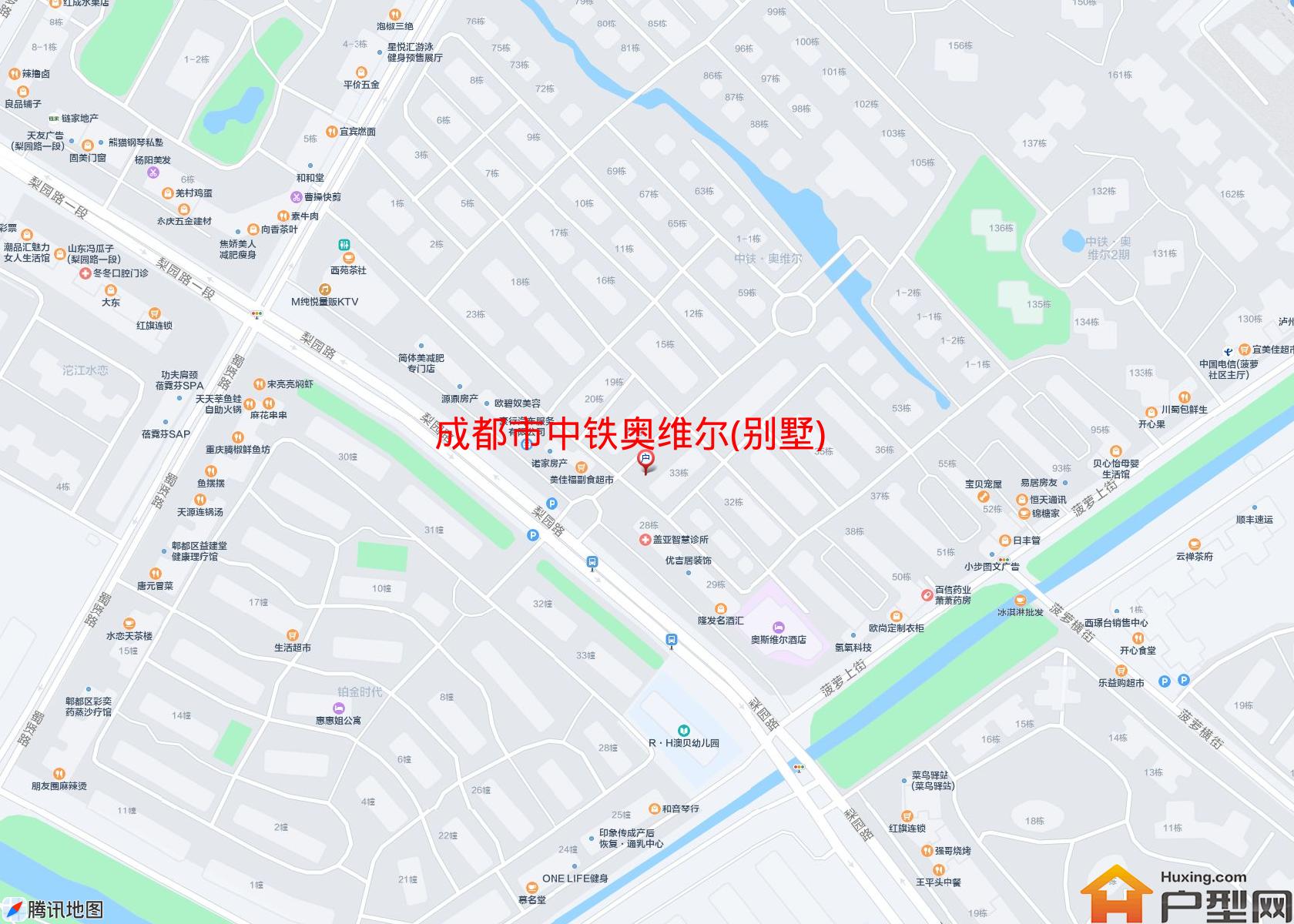 中铁奥维尔(别墅)小区 - 户型网