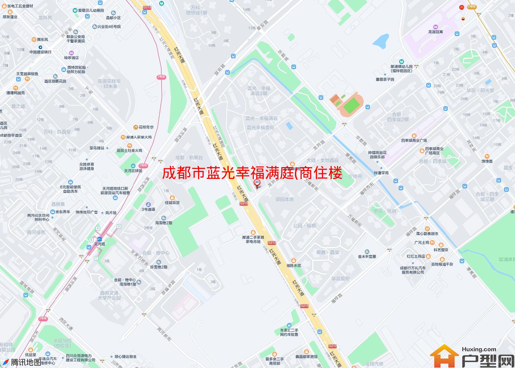 蓝光幸福满庭(商住楼)小区 - 户型网