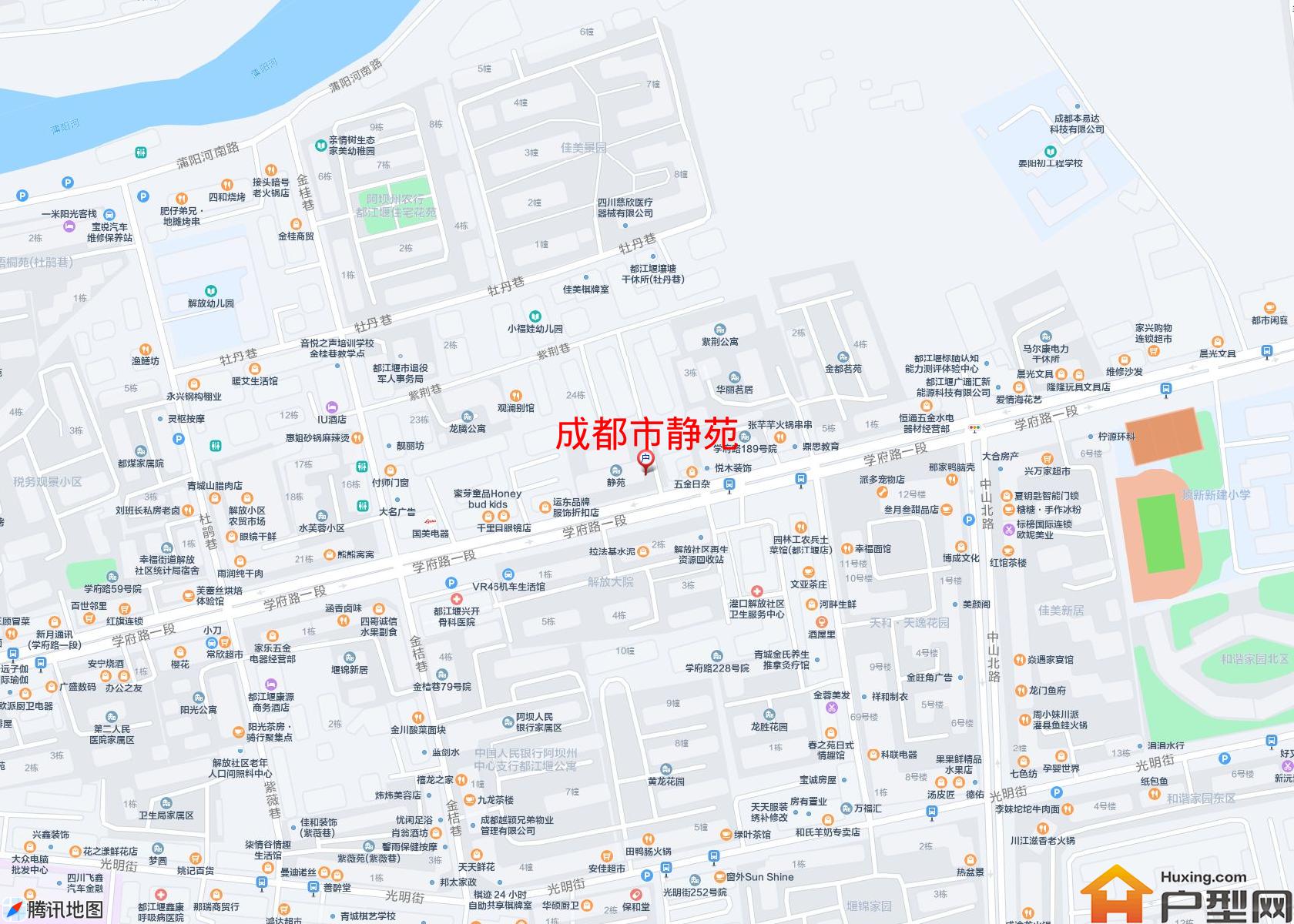 静苑小区 - 户型网