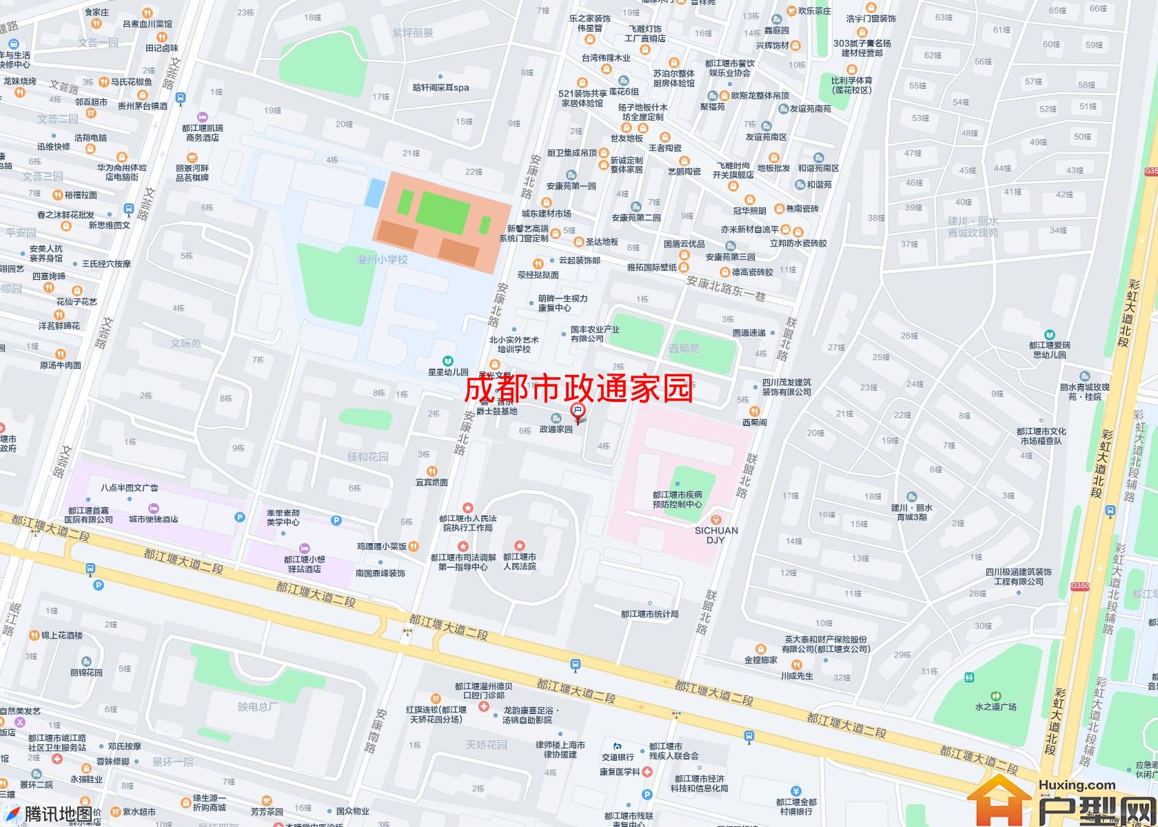 政通家园小区 - 户型网