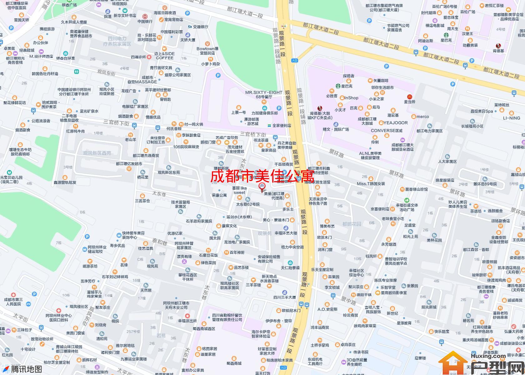 美佳公寓小区 - 户型网