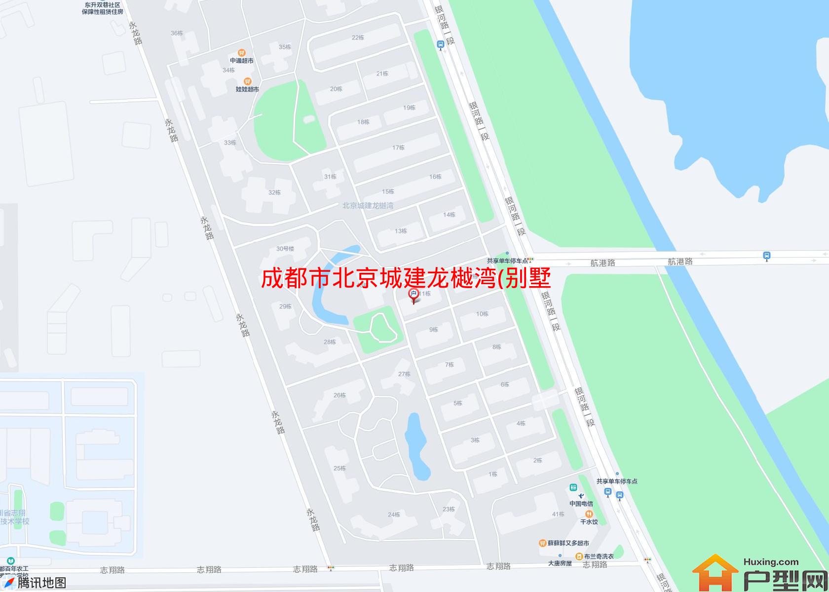 北京城建龙樾湾(别墅)小区 - 户型网