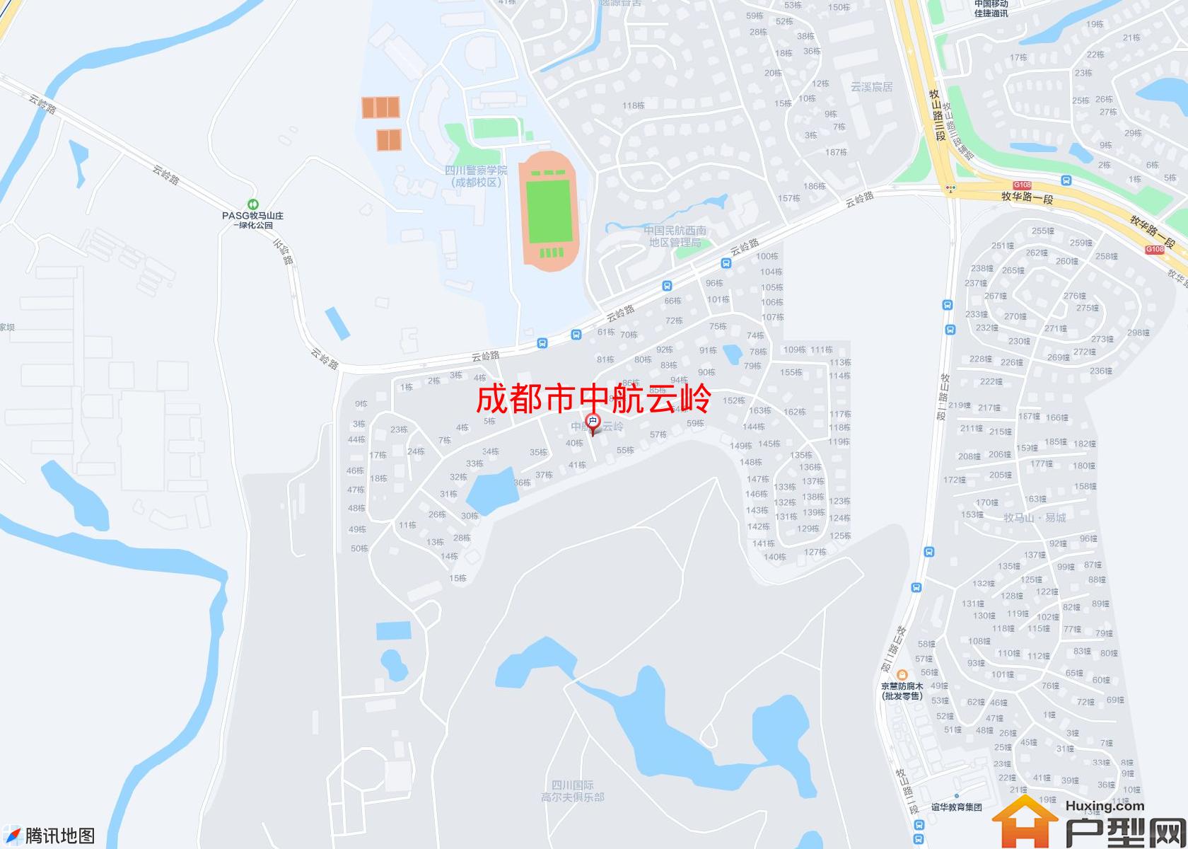 中航云岭小区 - 户型网