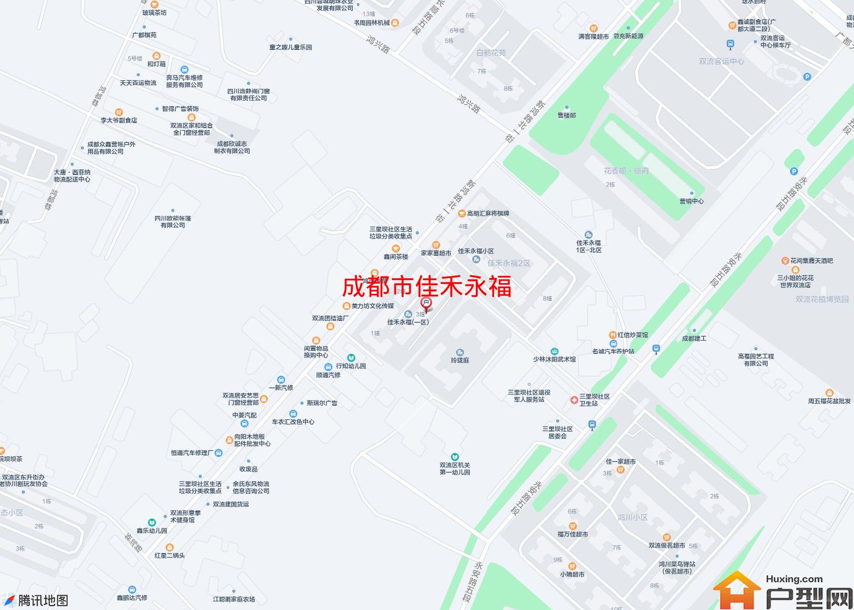 佳禾永福小区 - 户型网