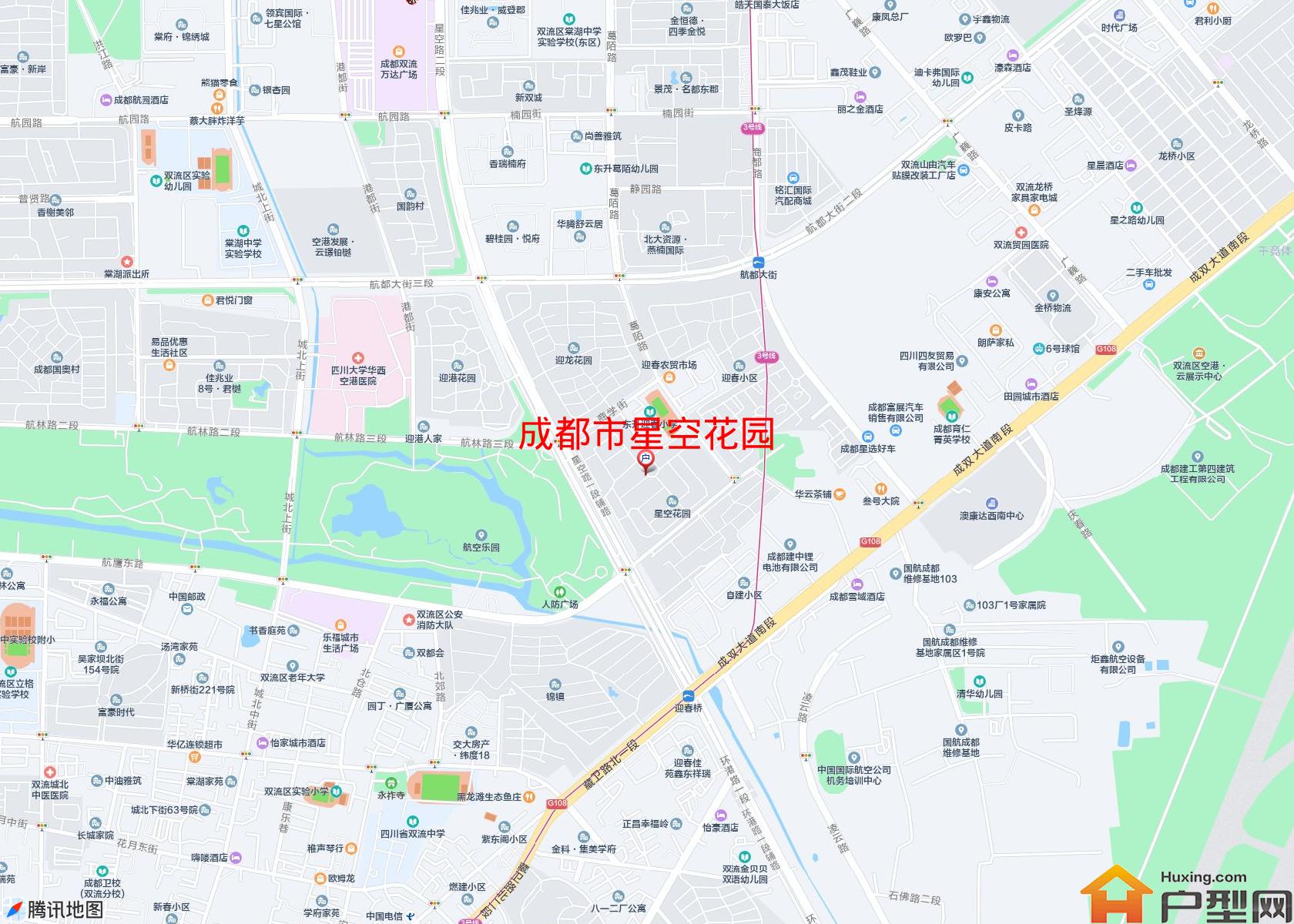 星空花园小区 - 户型网