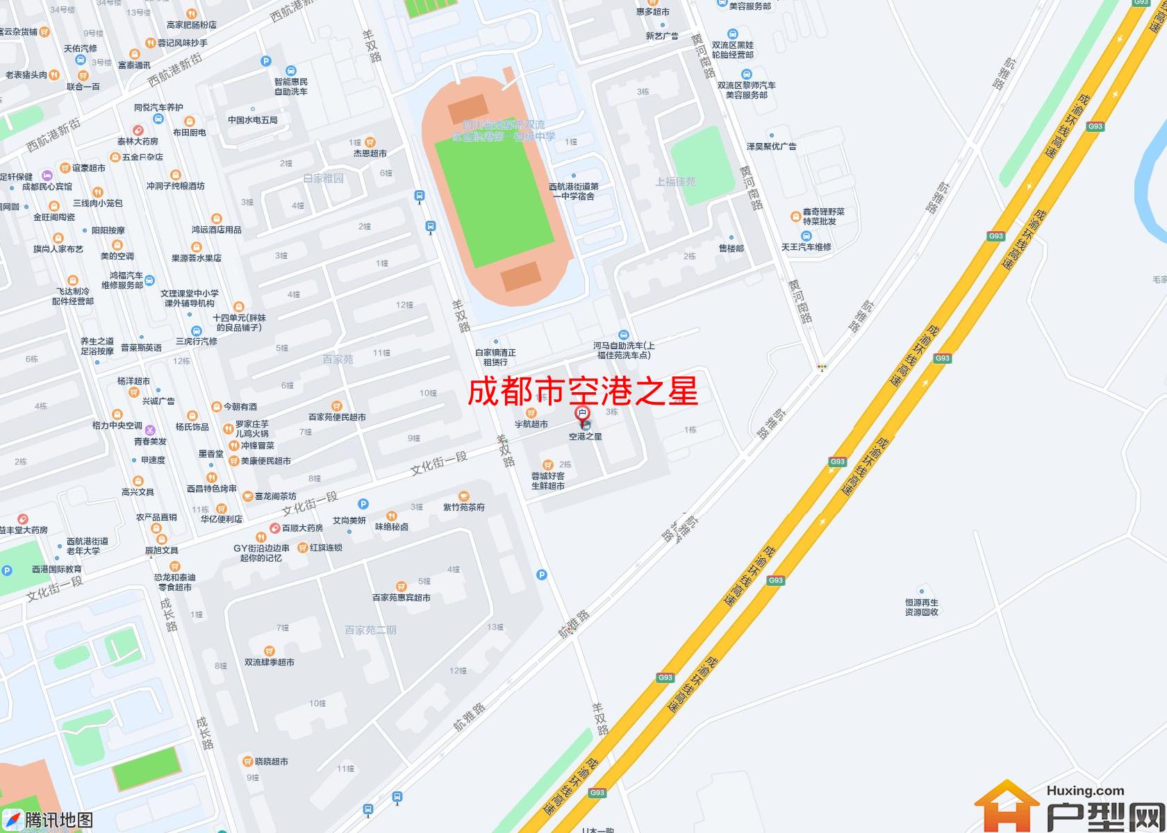 空港之星小区 - 户型网