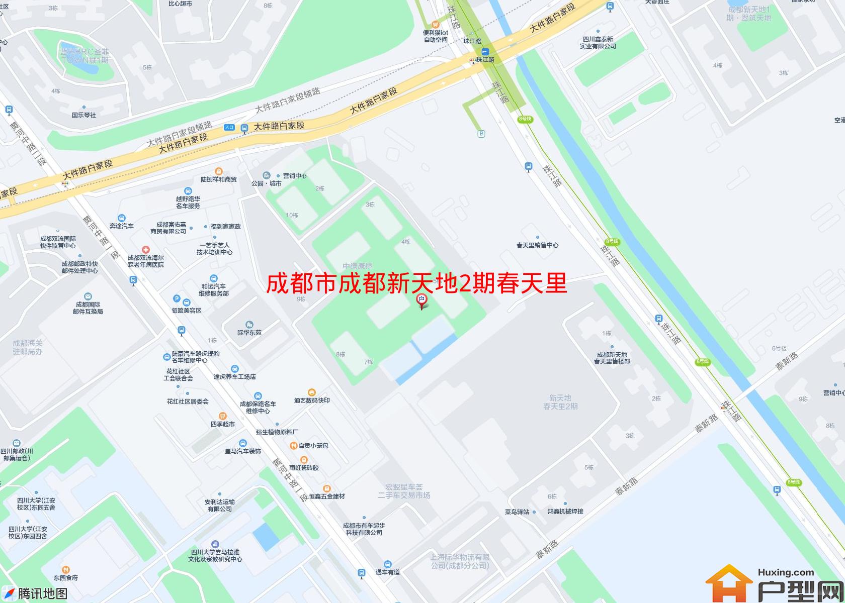 成都新天地2期春天里小区 - 户型网