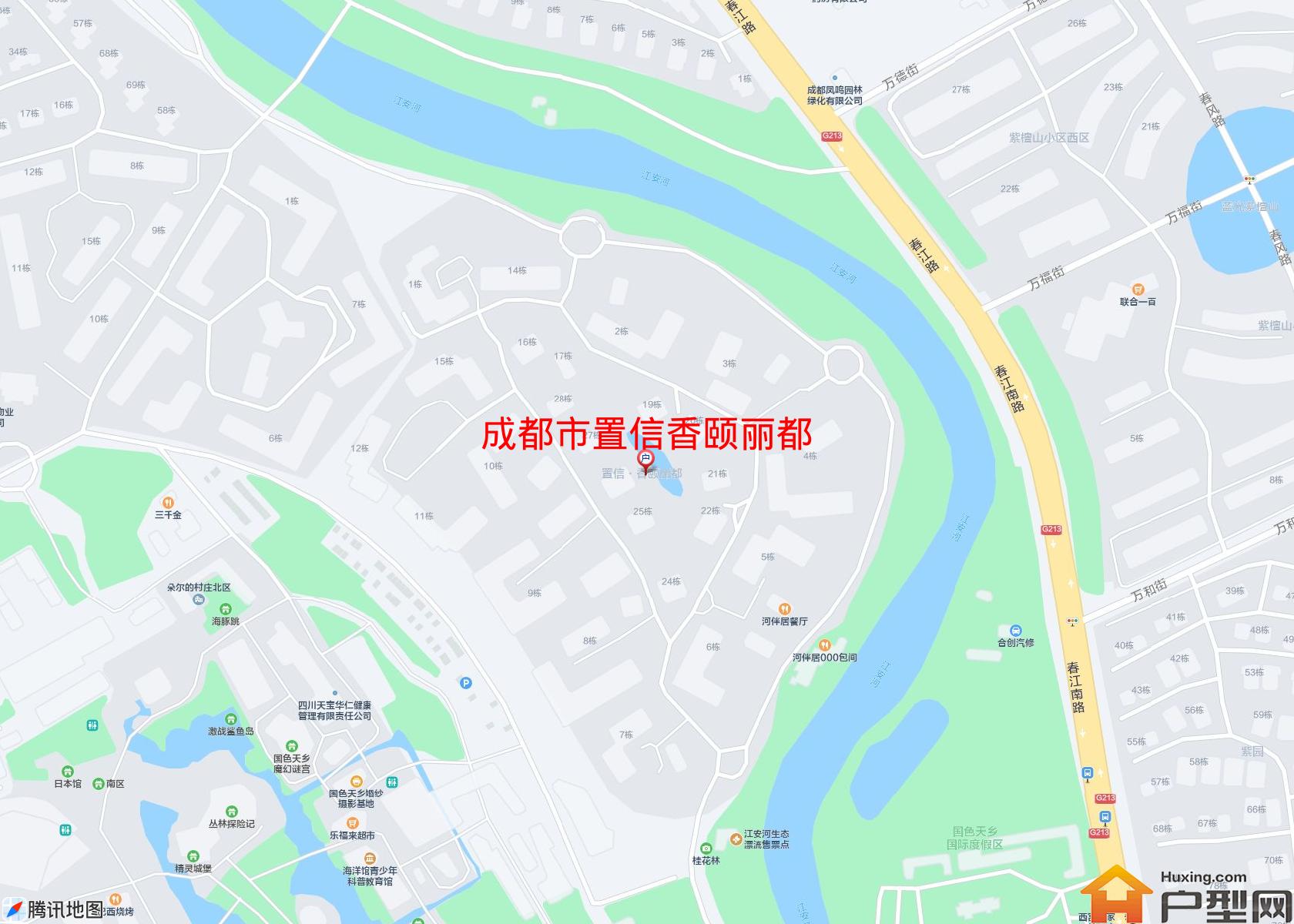 置信香颐丽都小区 - 户型网