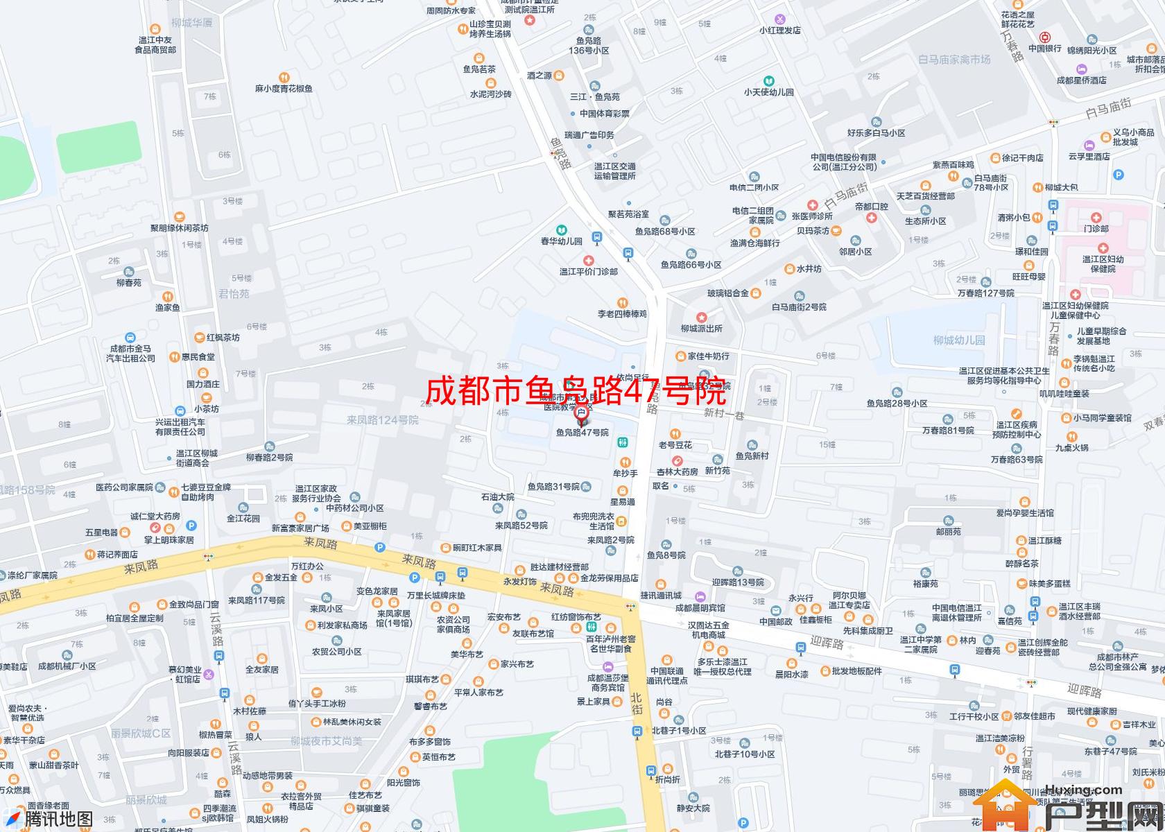 鱼凫路47号院小区 - 户型网