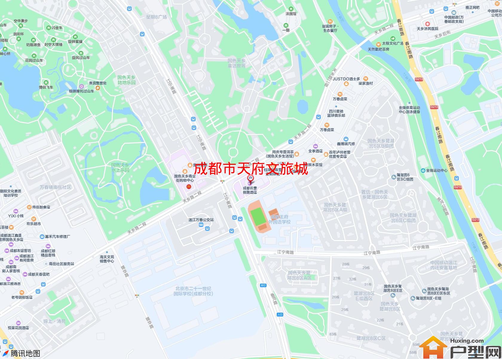 天府文旅城小区 - 户型网