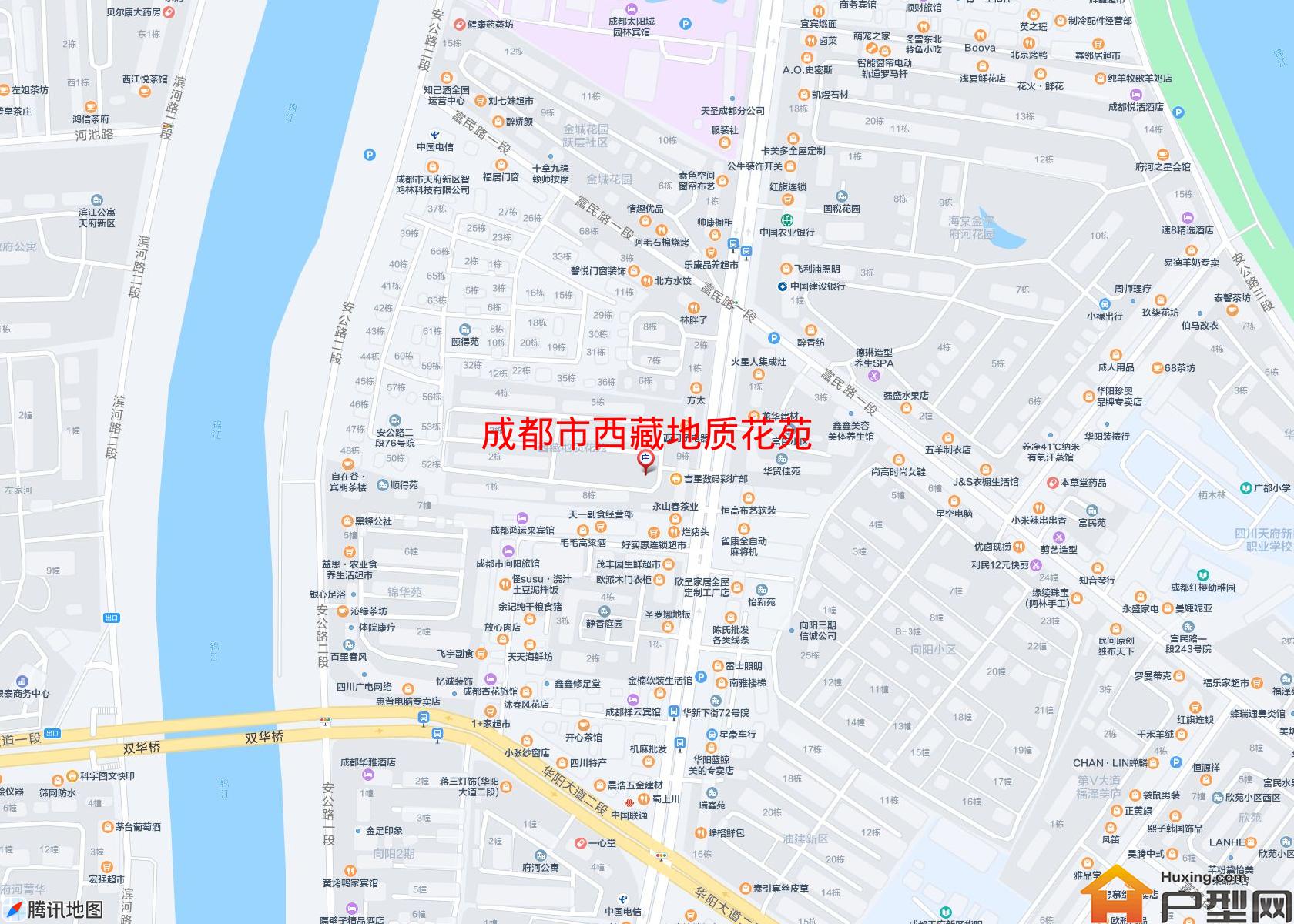 西藏地质花苑小区 - 户型网