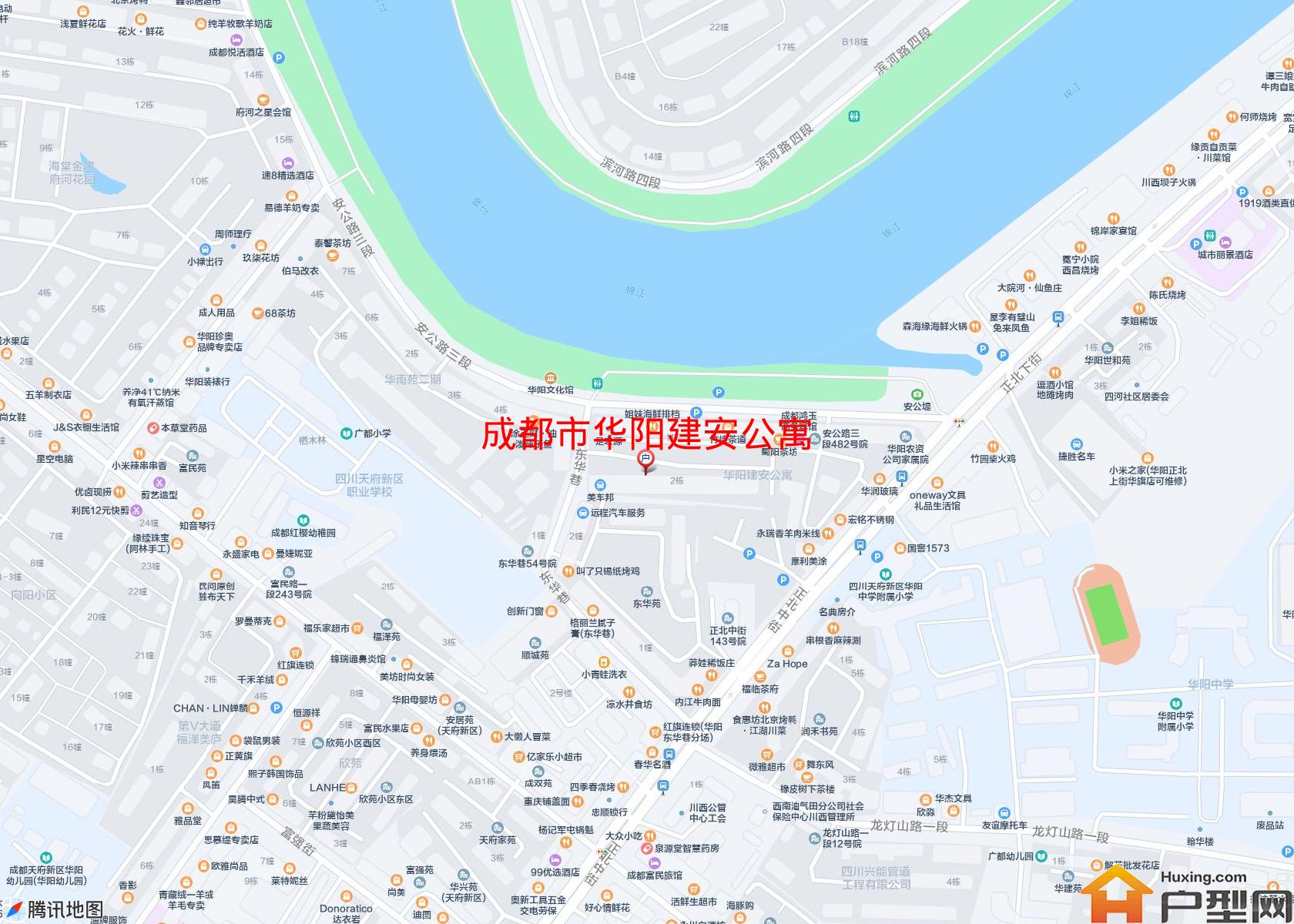 华阳建安公寓小区 - 户型网