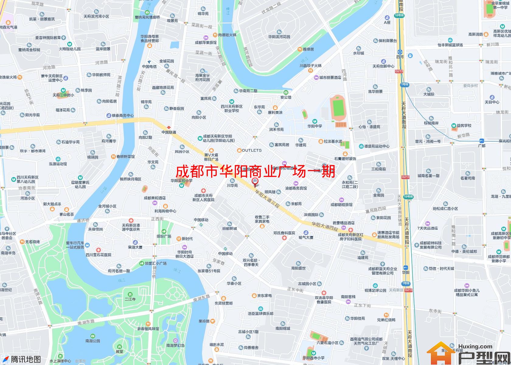 华阳商业广场一期小区 - 户型网
