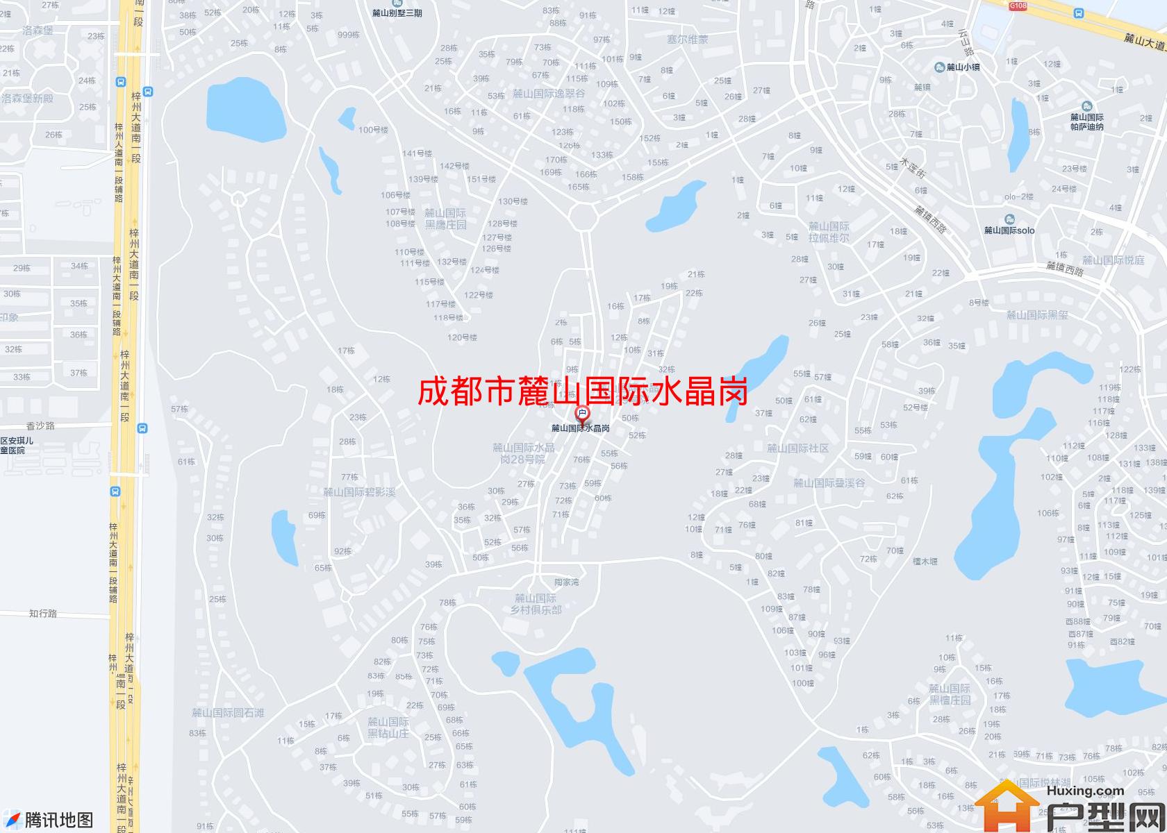 麓山国际水晶岗小区 - 户型网