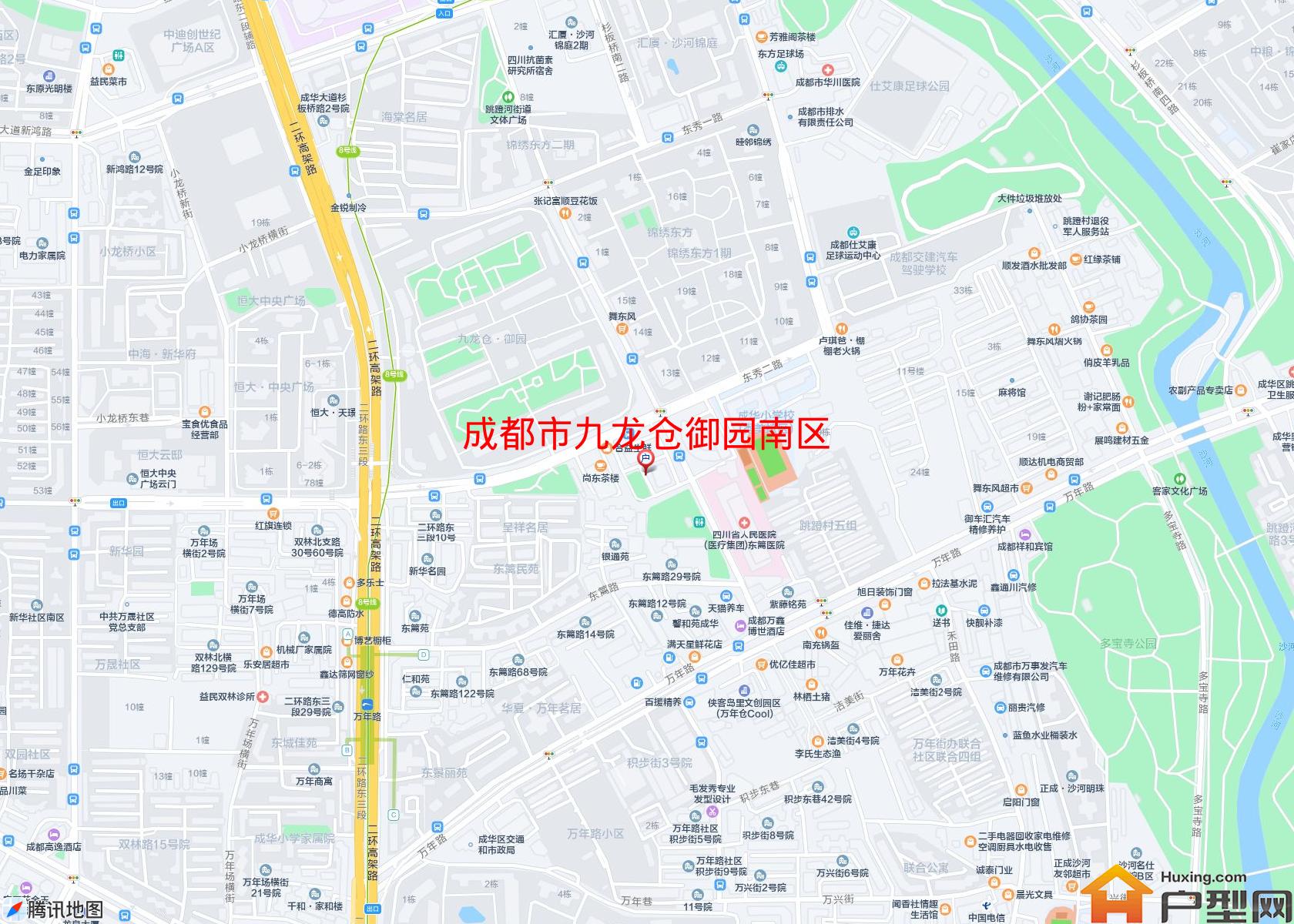 九龙仓御园南区小区 - 户型网