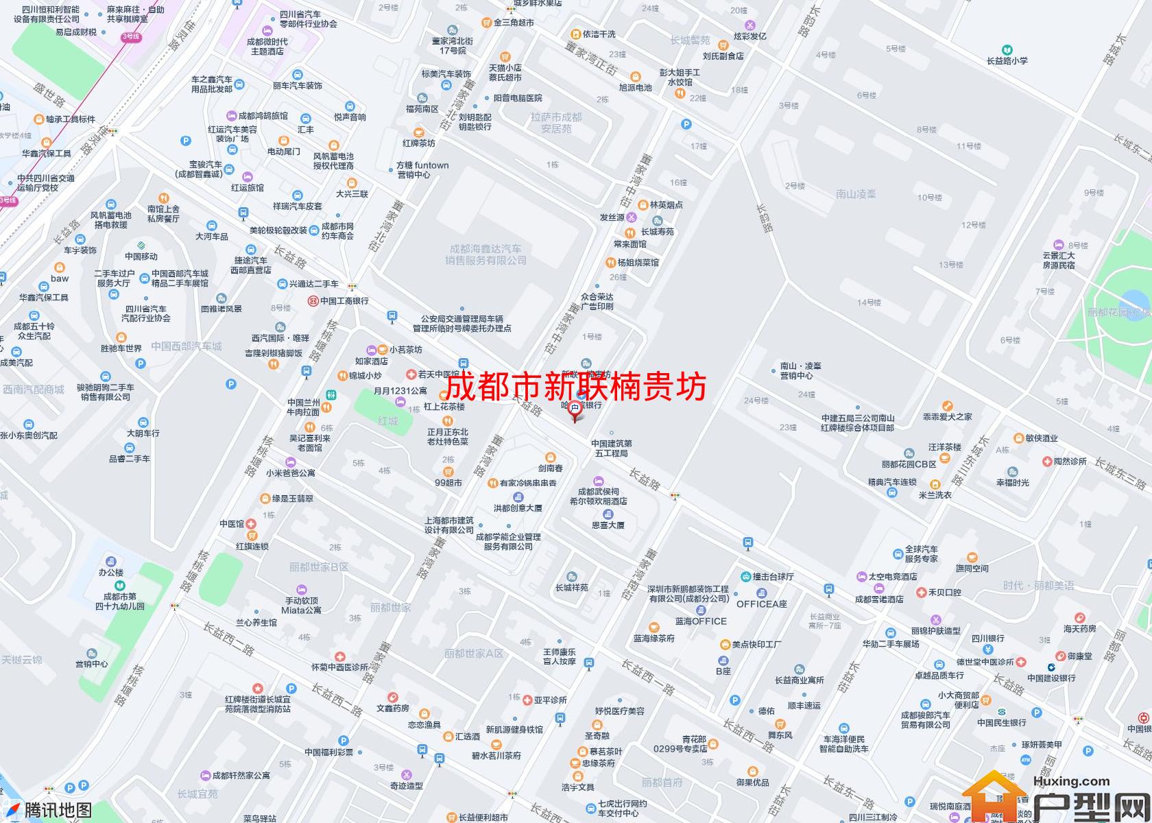 新联楠贵坊小区 - 户型网