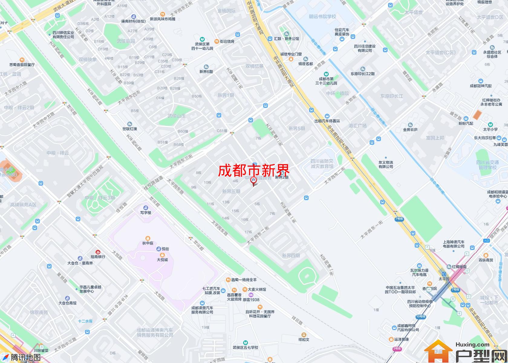 新界小区 - 户型网 新界小区 - 户型网