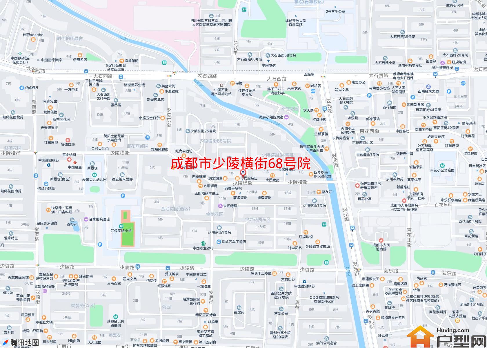 少陵横街68号院小区 - 户型网