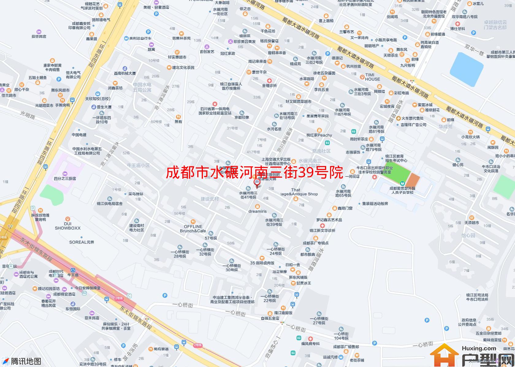 水碾河南三街39号院小区 - 户型网