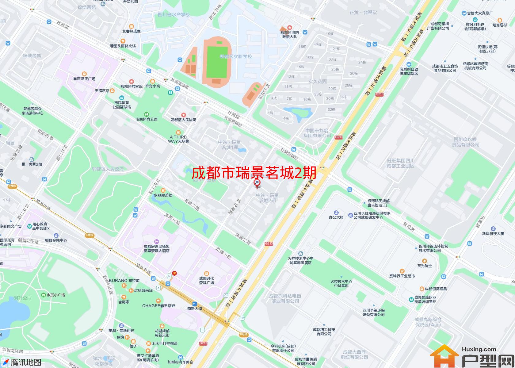 瑞景茗城2期小区 - 户型网