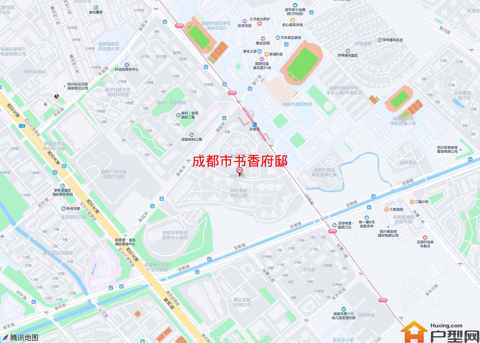 书香府邸小区 - 户型网