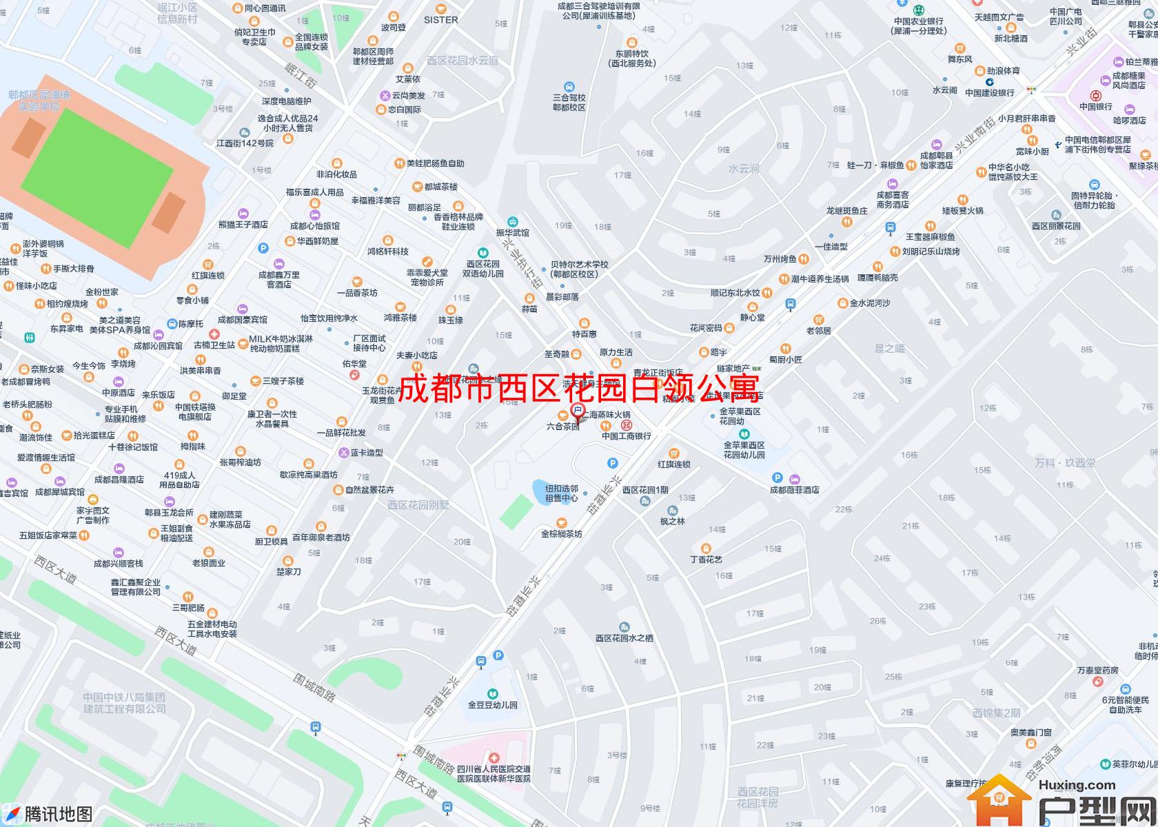 西区花园白领公寓小区 - 户型网