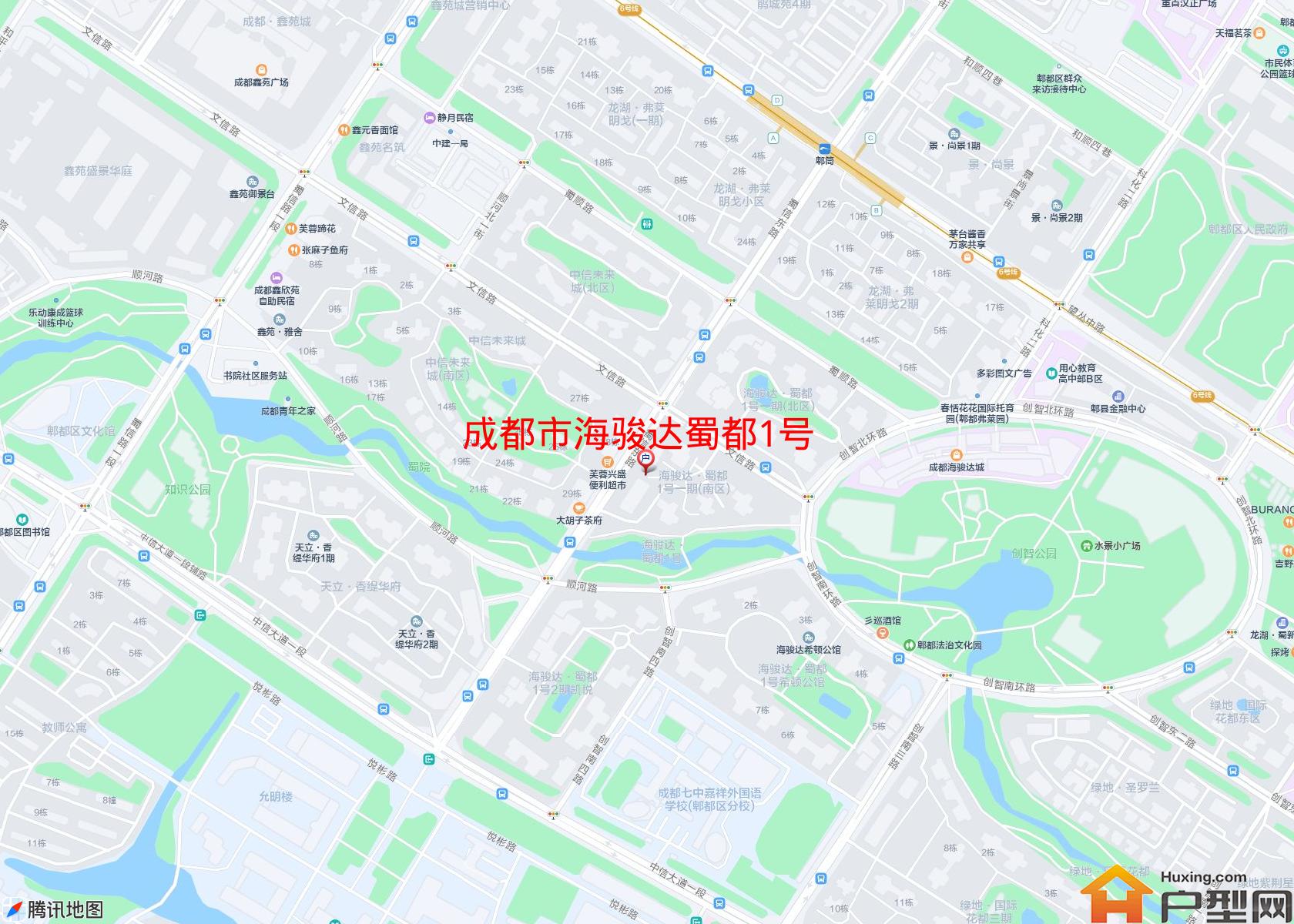 海骏达蜀都1号小区 - 户型网