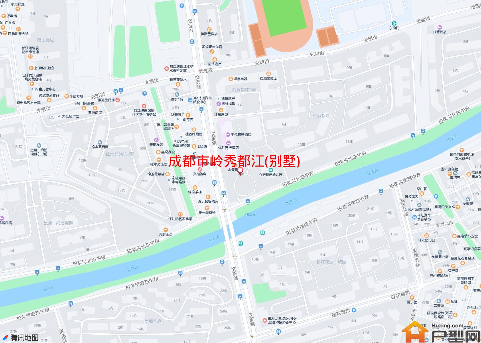 岭秀都江(别墅)小区 - 户型网