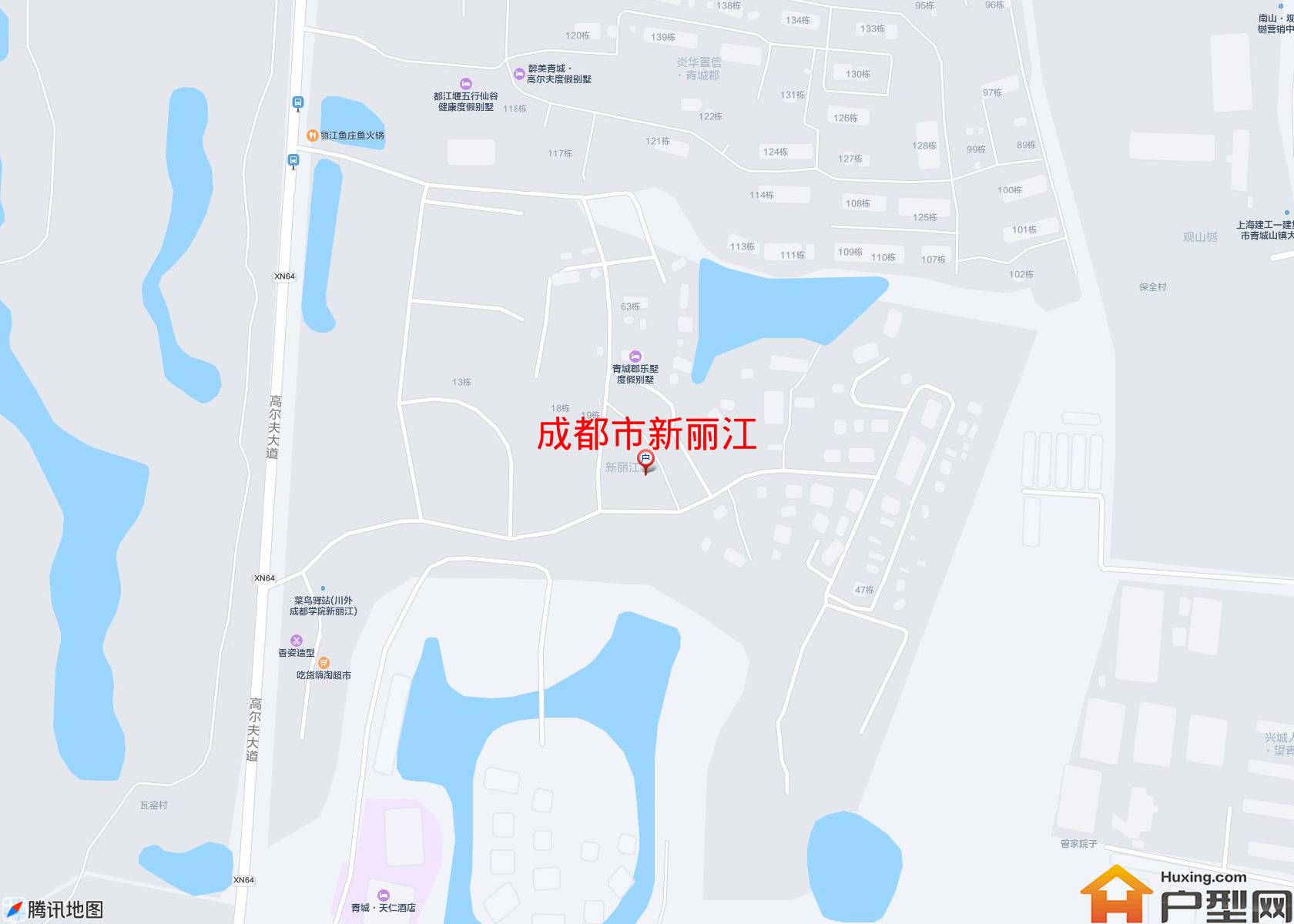 新丽江小区 - 户型网