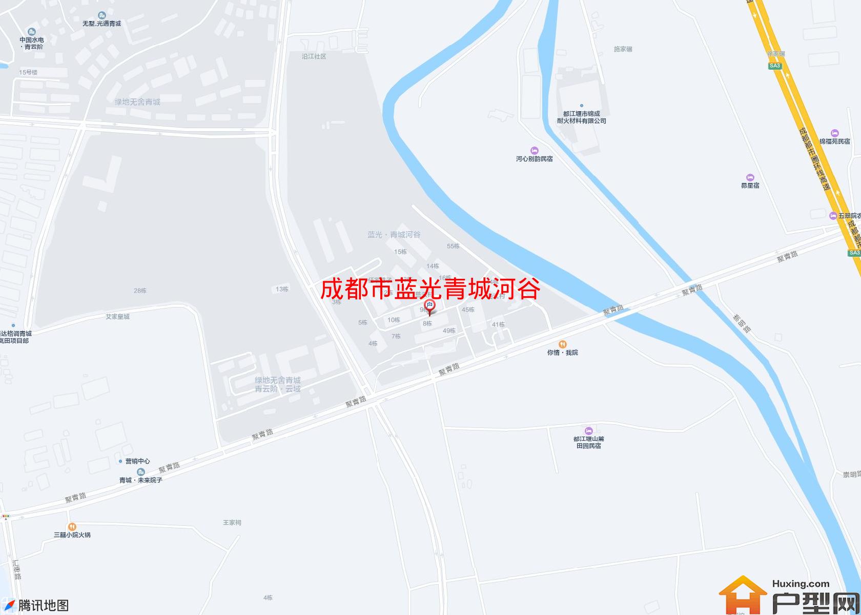 蓝光青城河谷小区 - 户型网