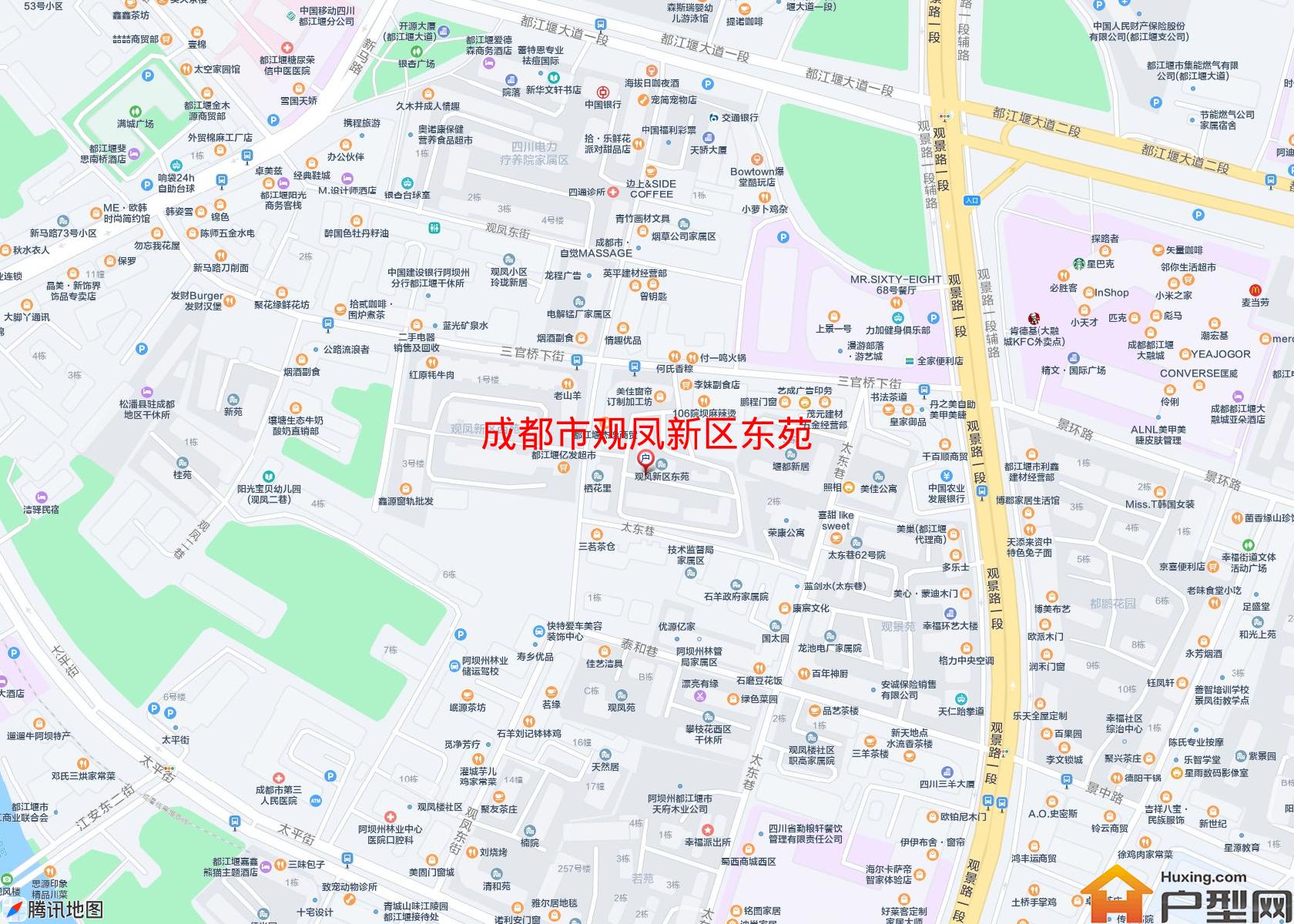 观凤新区东苑小区 - 户型网