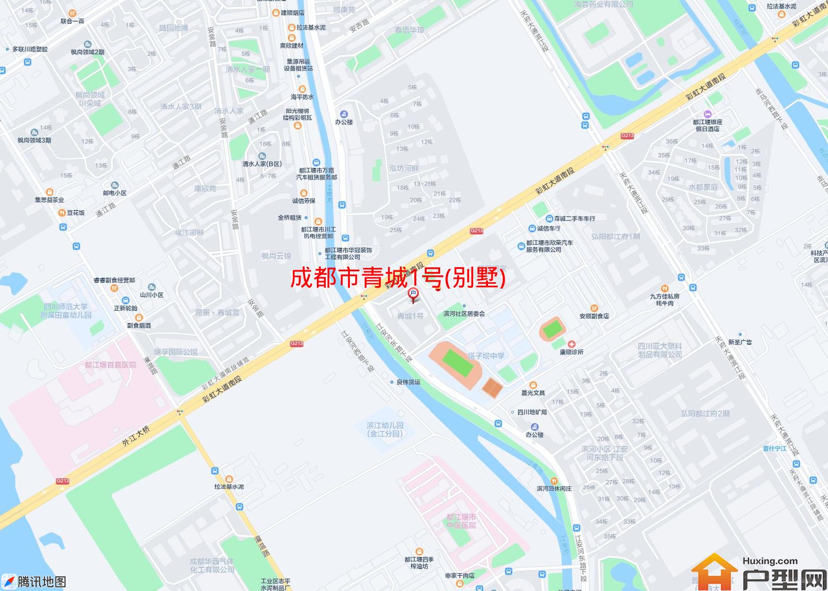 青城1号(别墅)小区 - 户型网