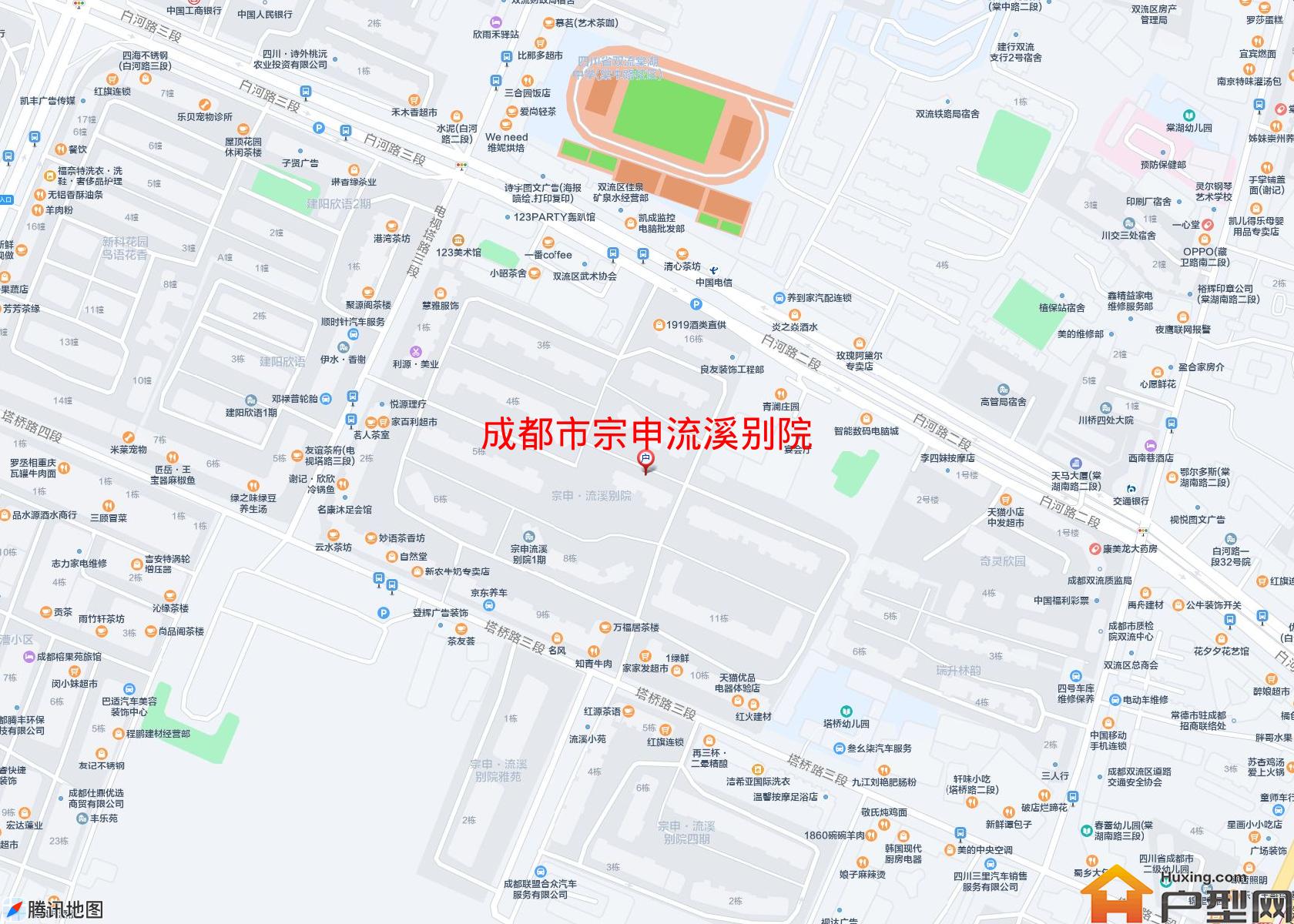 宗申流溪别院小区 - 户型网