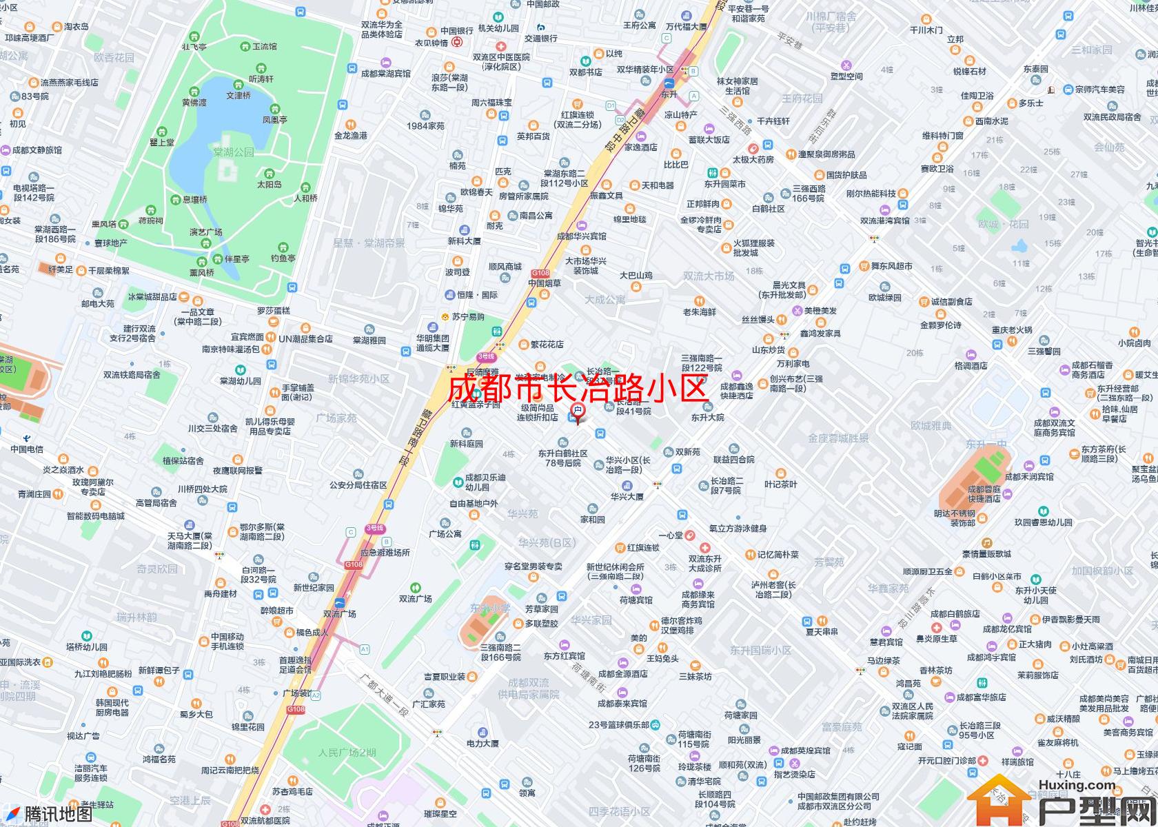 长冶路小区小区 - 户型网