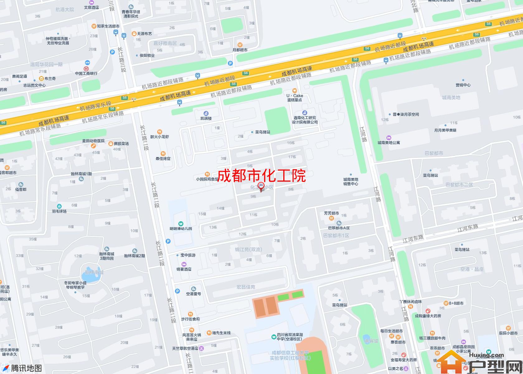 化工院小区 - 户型网