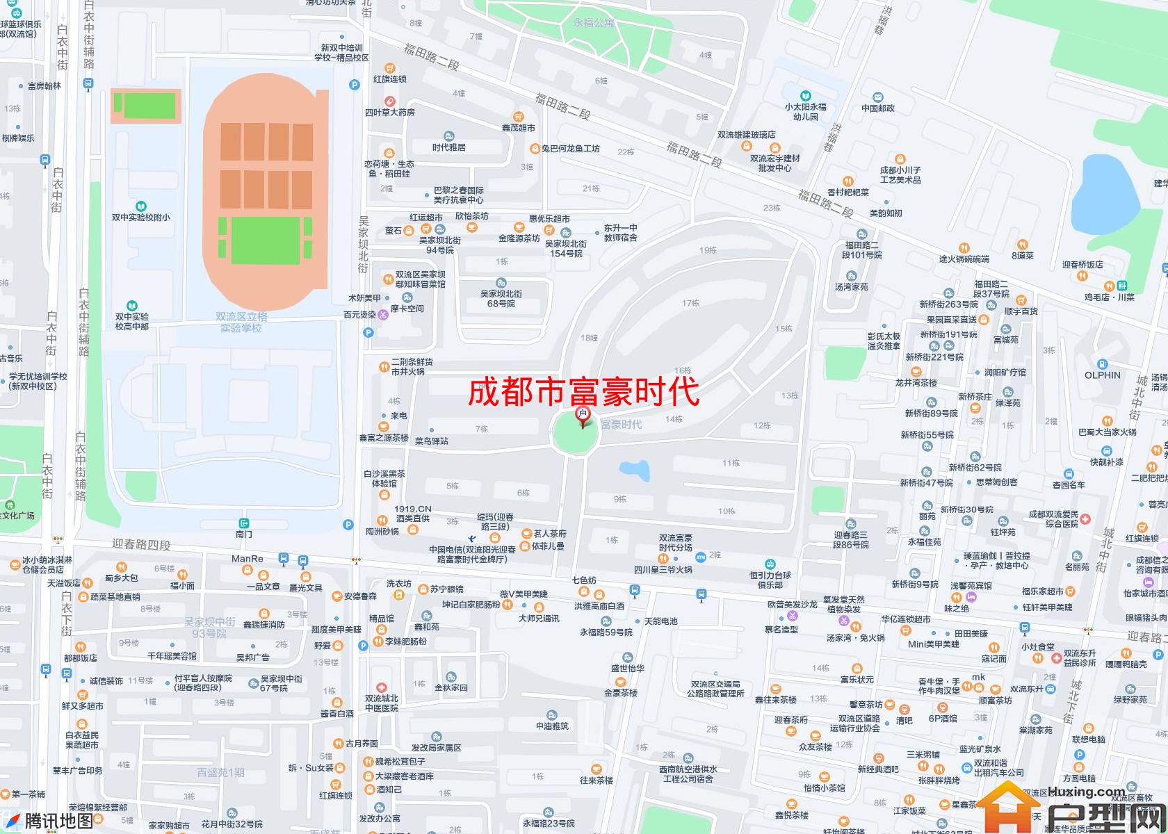 富豪时代小区 - 户型网