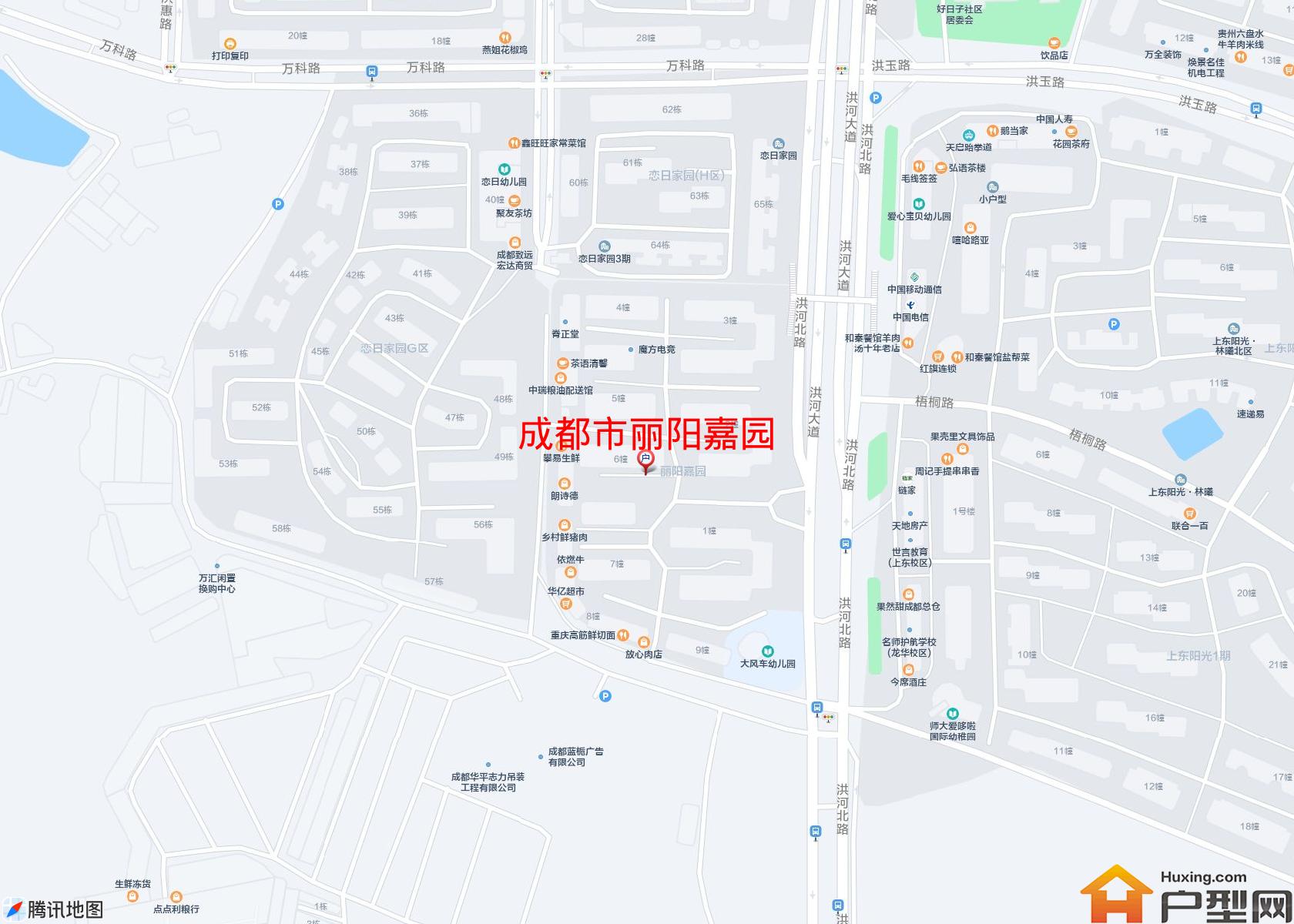 丽阳嘉园小区 - 户型网