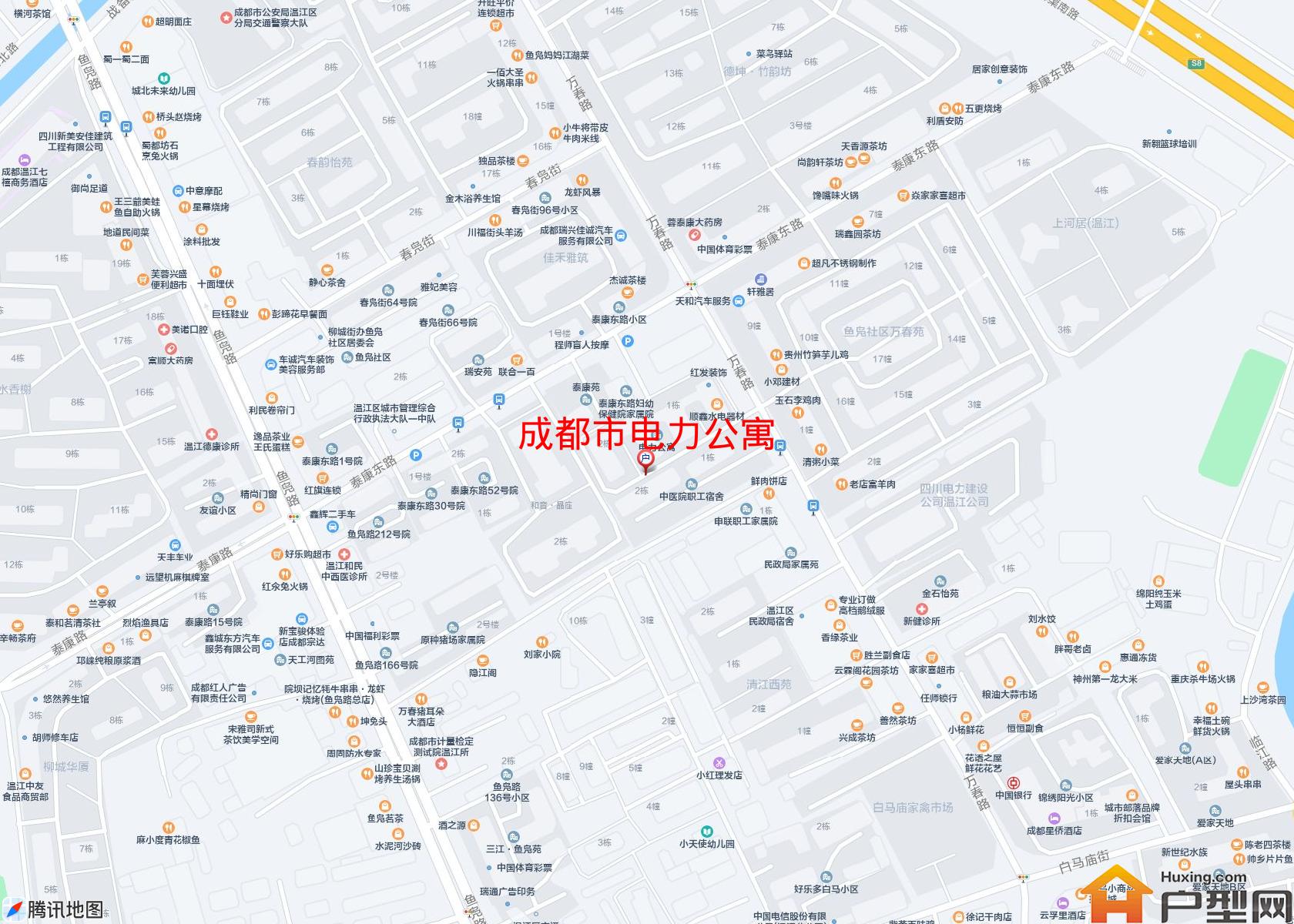 电力公寓小区 - 户型网