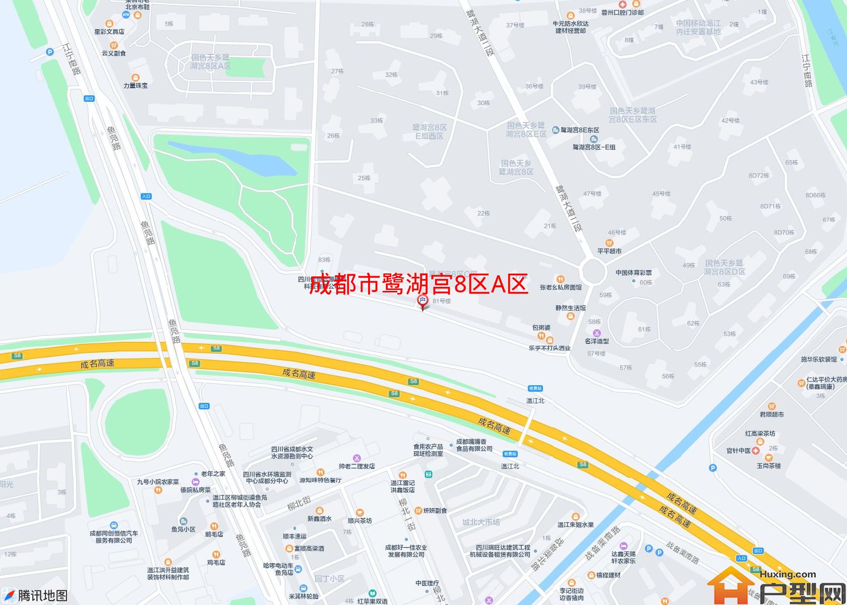 鹭湖宫8区A区小区 - 户型网