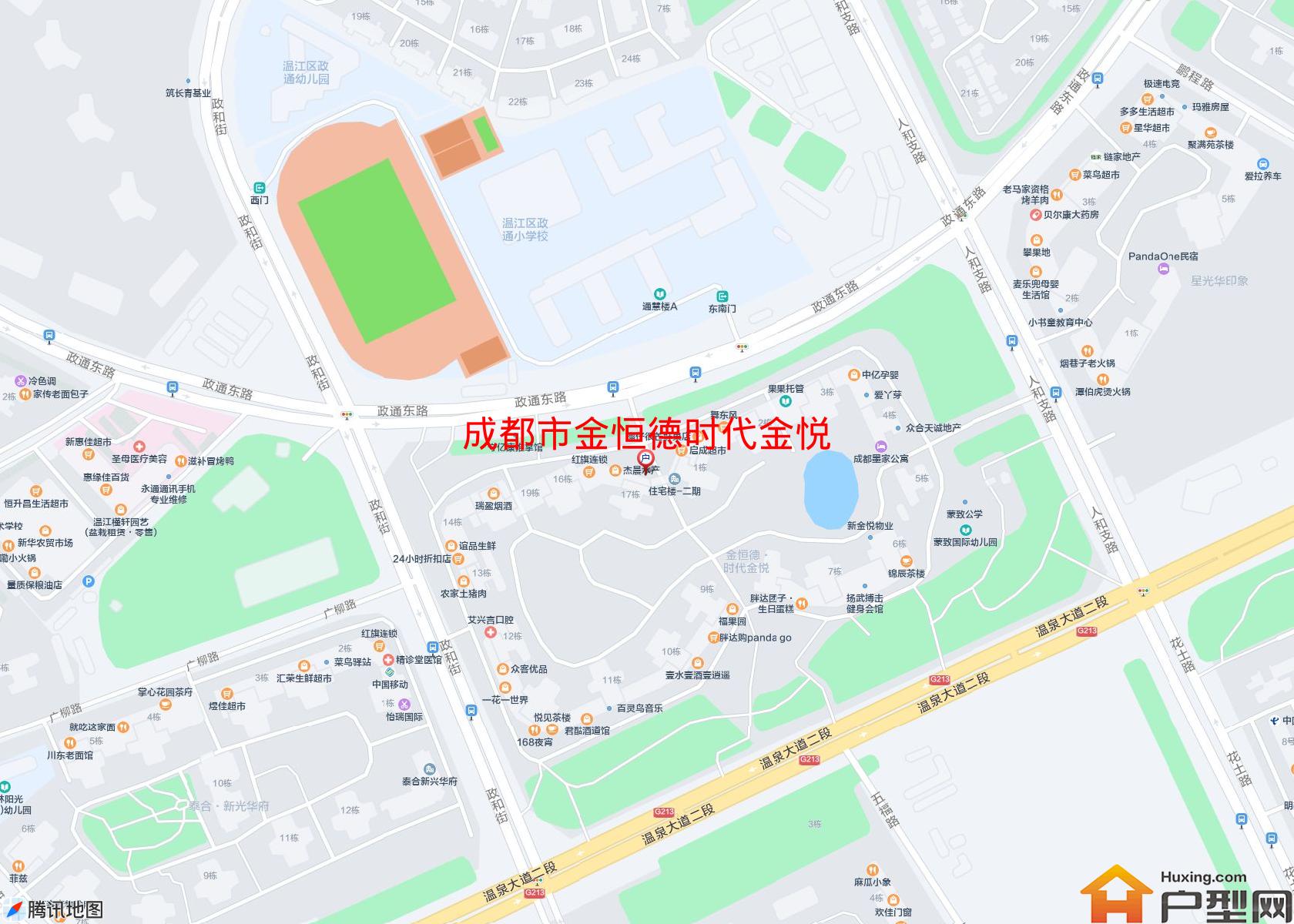 金恒德时代金悦小区 - 户型网