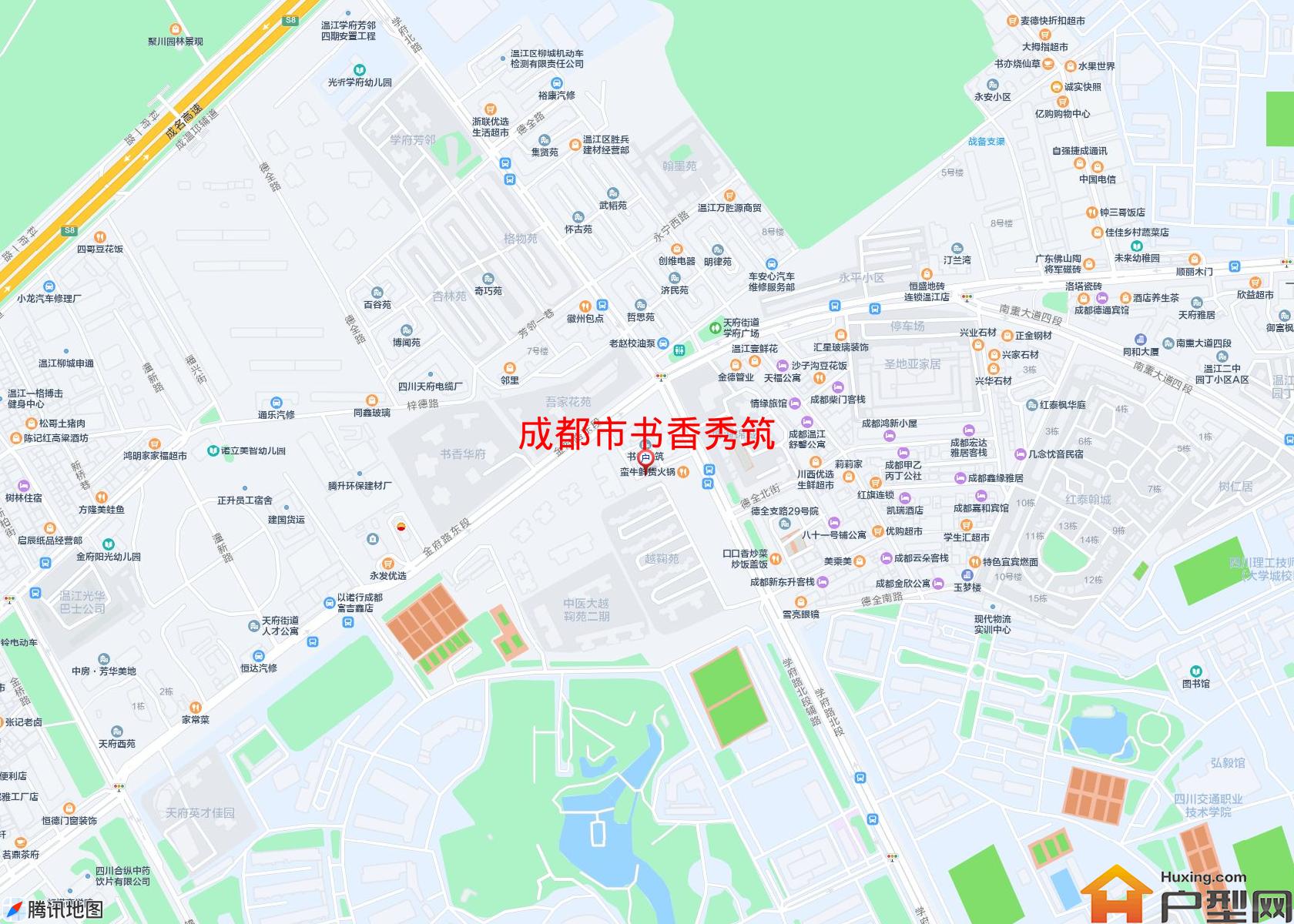 书香秀筑小区 - 户型网