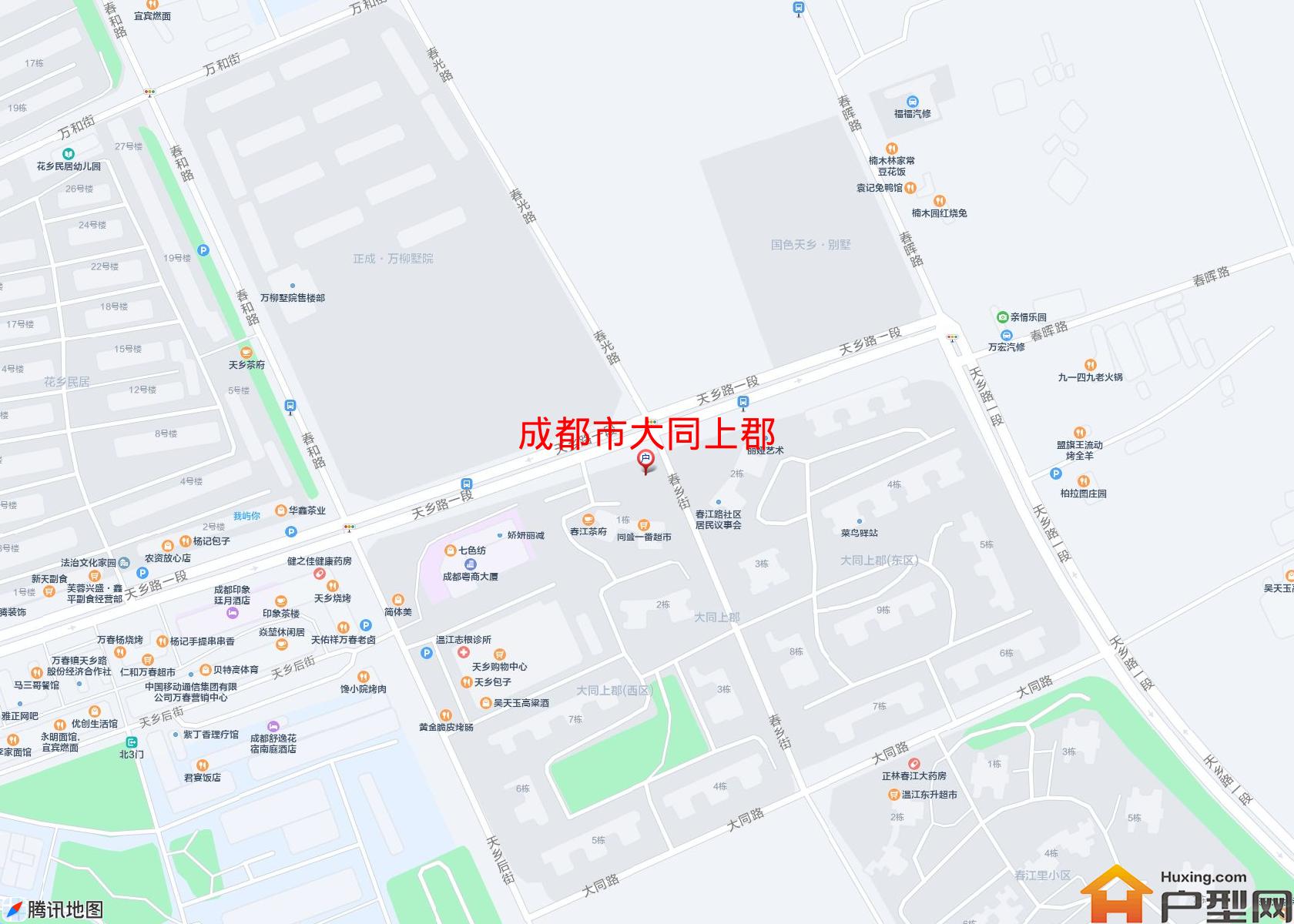 大同上郡小区 - 户型网