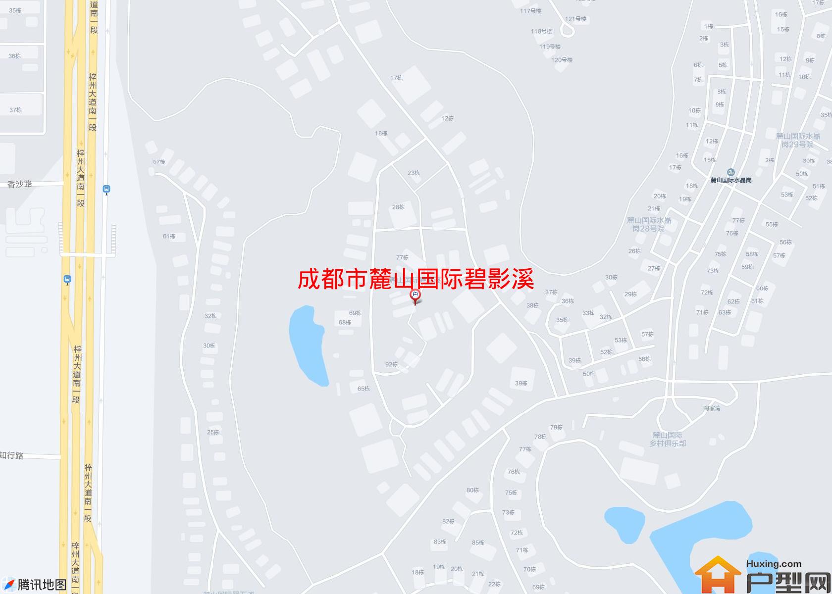 麓山国际碧影溪小区 - 户型网
