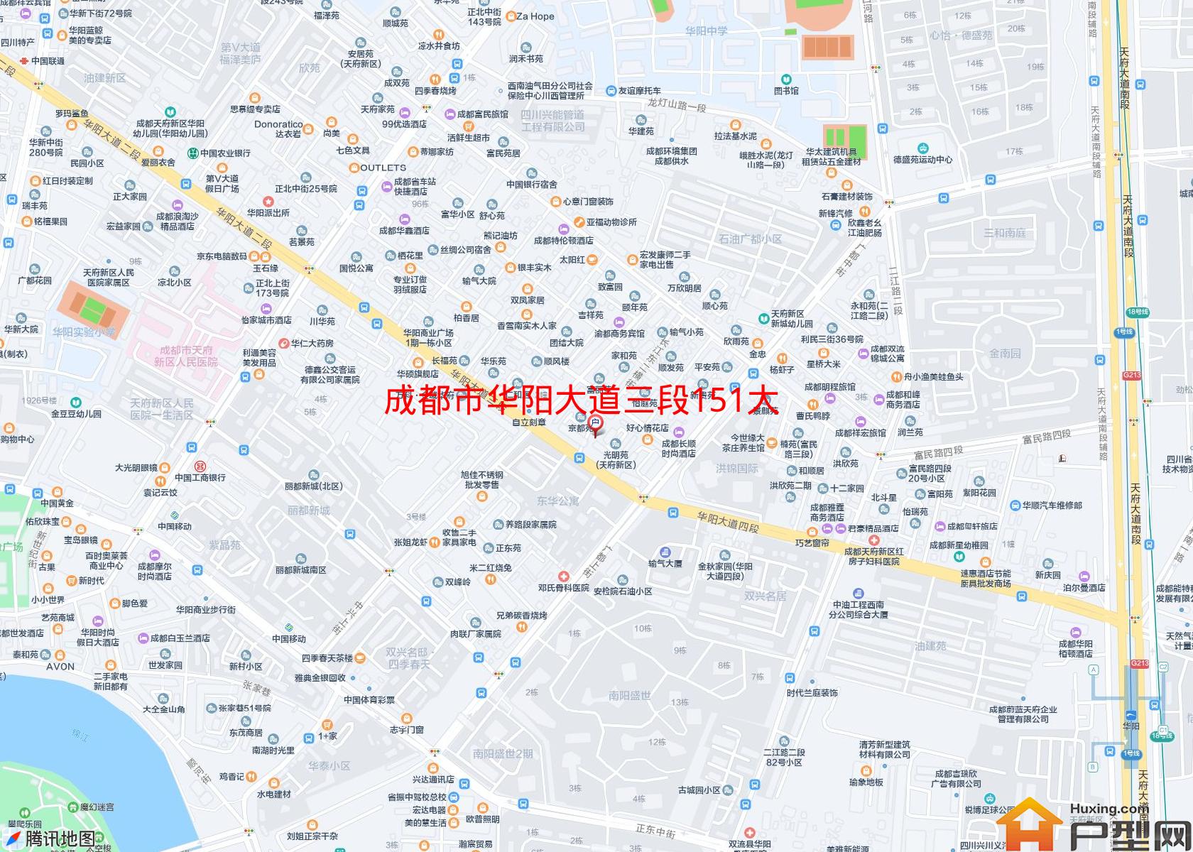 华阳大道三段151大院小区 - 户型网